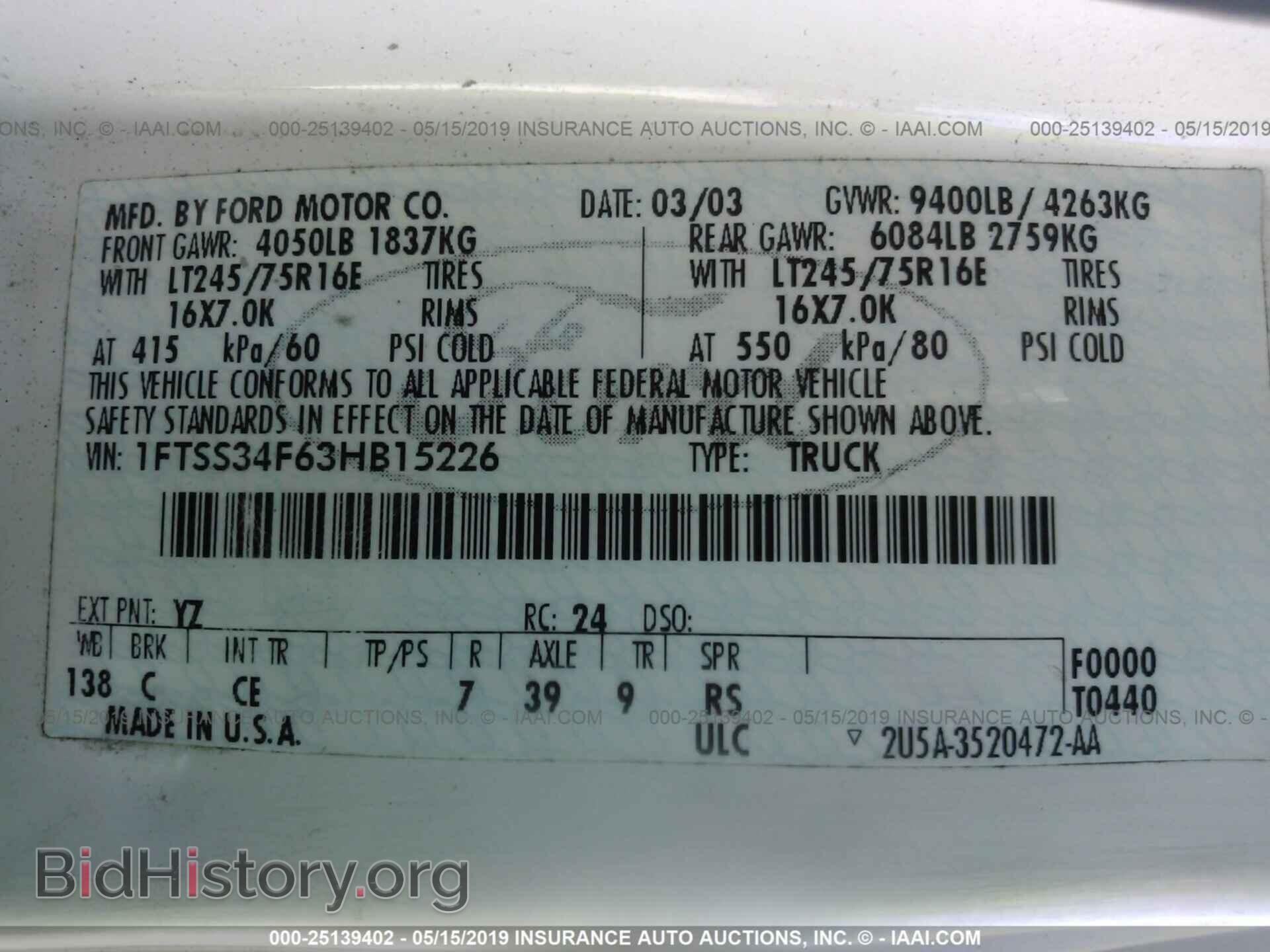 2003 FORD ECONOLINE - VIN: 1FTSS34F63HB15226 - Фото 9