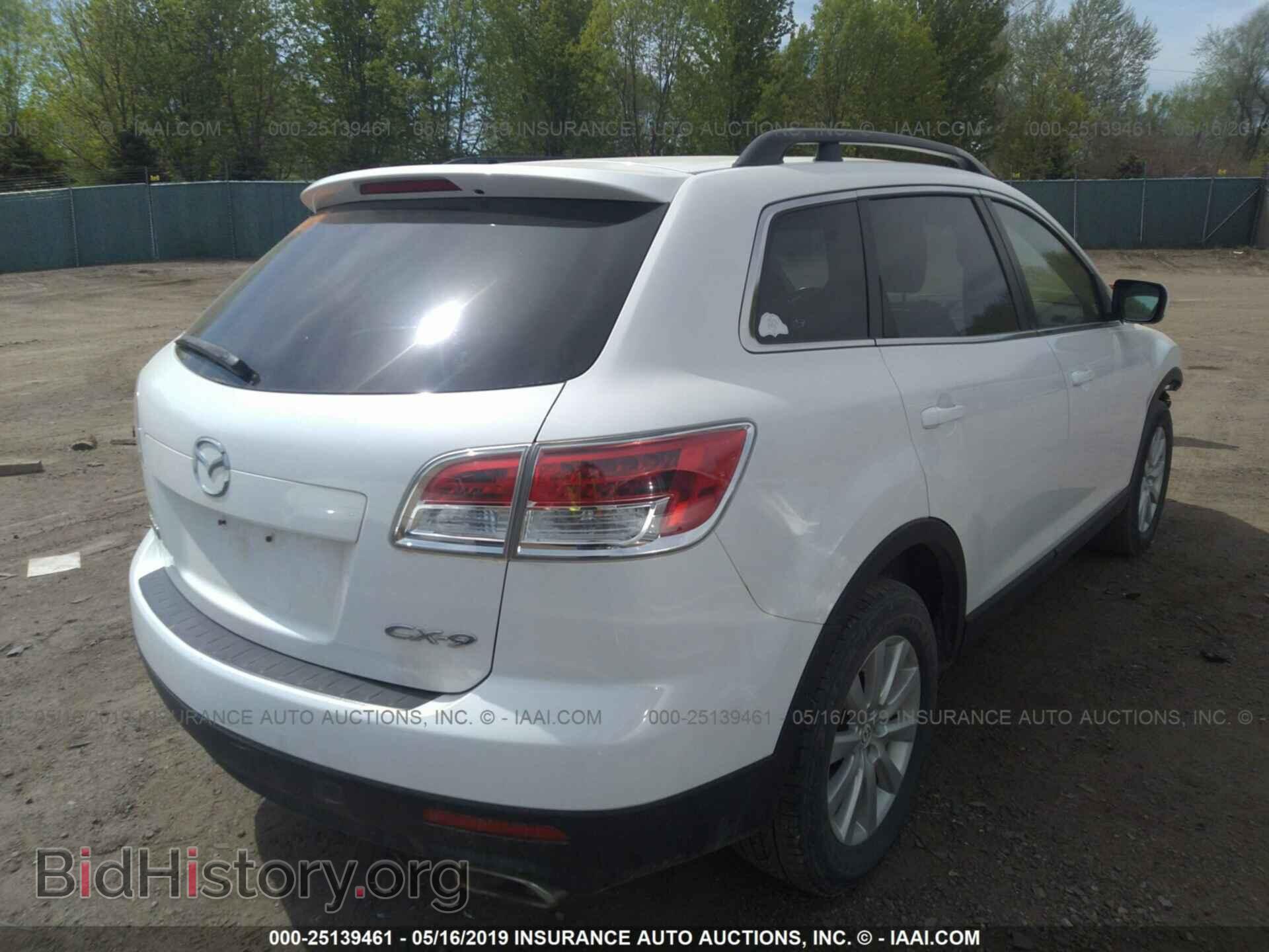 2007 MAZDA CX-9 - VIN: JM3TB38Y770113318 - Фото 4