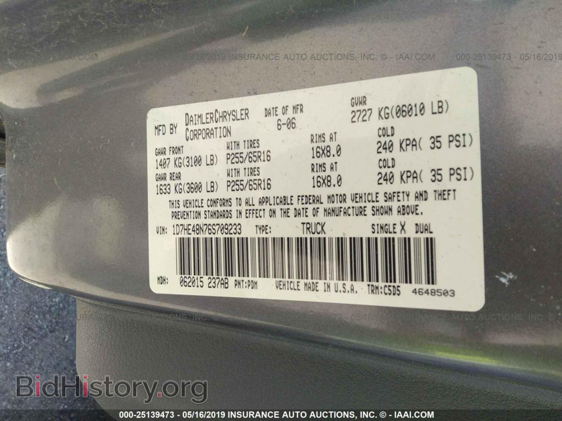 2006 DODGE DAKOTA - VIN: 1D7HE48N76S709233 - Фото 9
