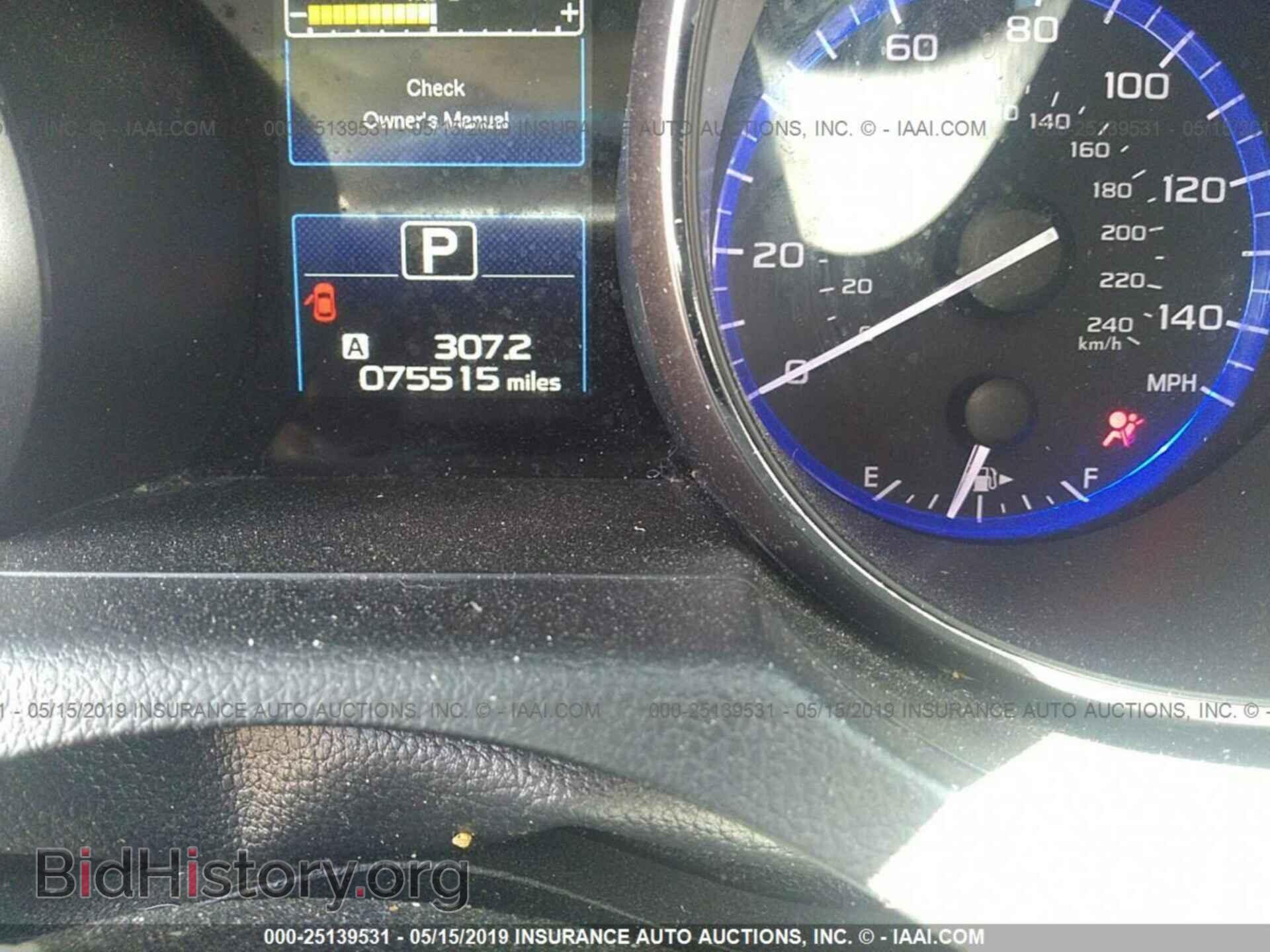 2015 SUBARU OUTBACK - VIN: 4S4BSAEC5F3255855 - Photo 7