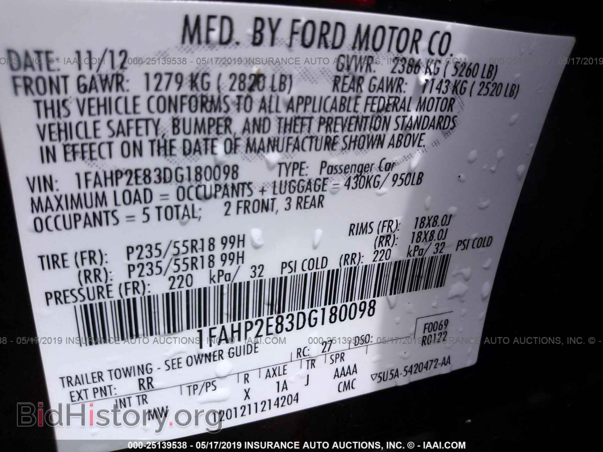 2013 FORD TAURUS - VIN: 1FAHP2E83DG180098 - Фото 9