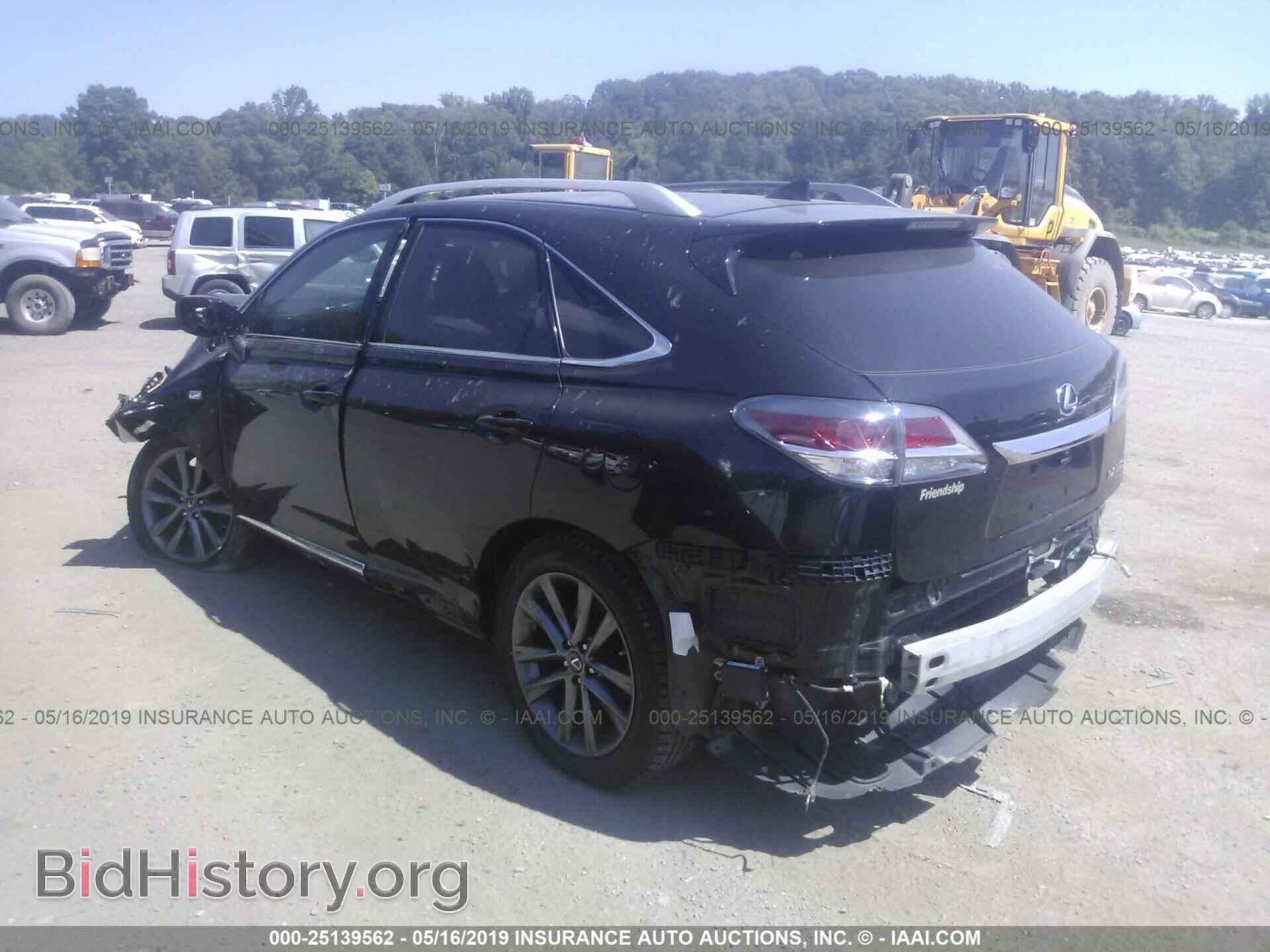 2015 LEXUS RX - VIN: 2T2BK1BA0FC304342 - Фото 3