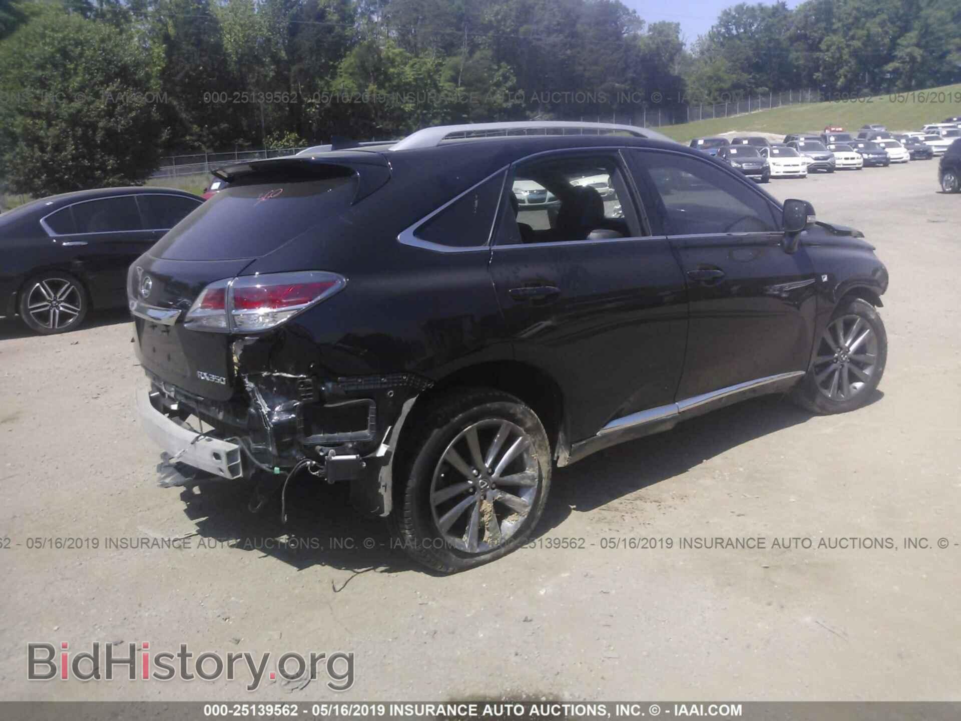 2015 LEXUS RX - VIN: 2T2BK1BA0FC304342 - Фото 4