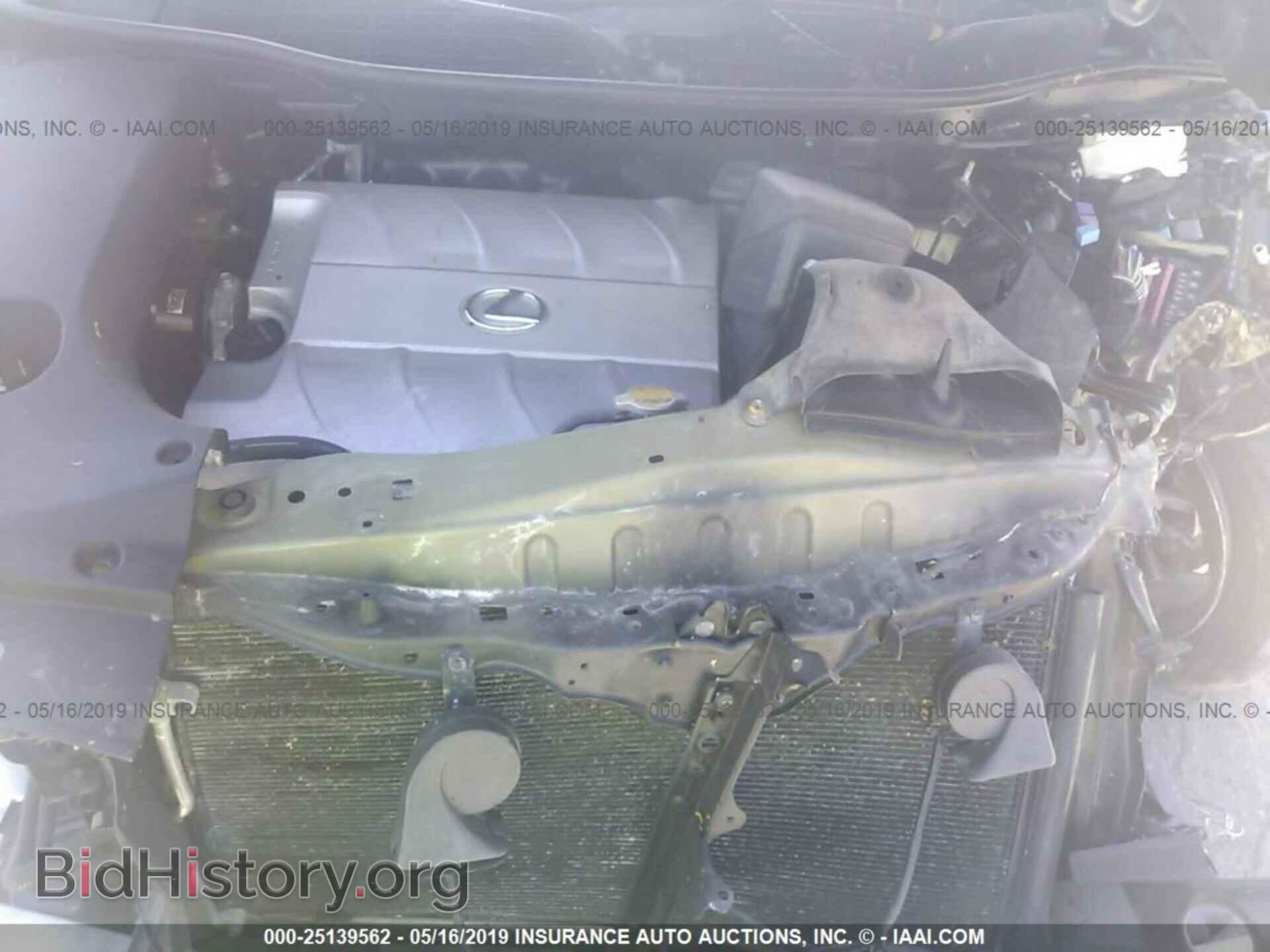 2015 LEXUS RX - VIN: 2T2BK1BA0FC304342 - Фото 10