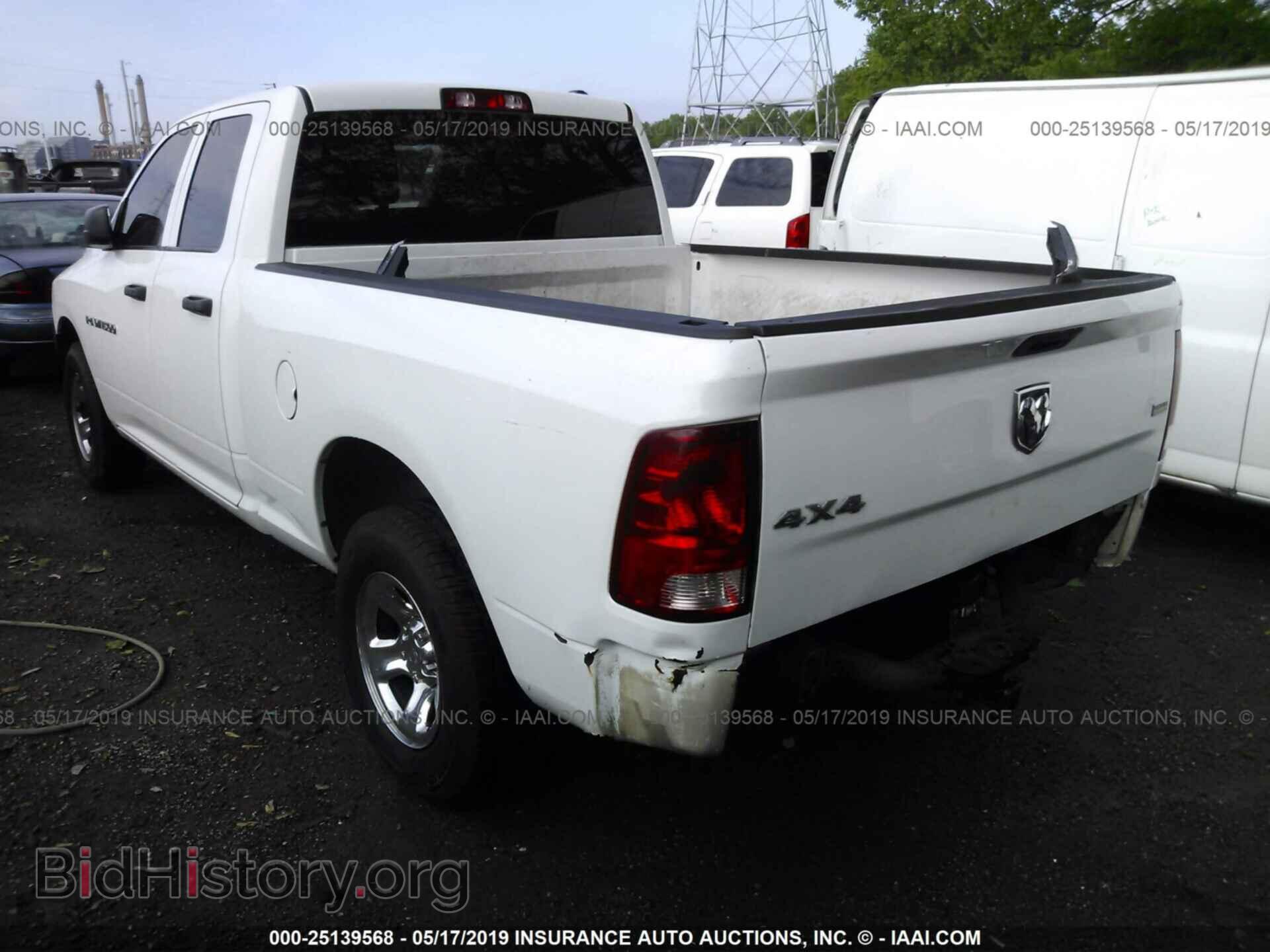 2011 DODGE RAM 1500 - VIN: 1D7RV1GP5BS501920 - Фото 3