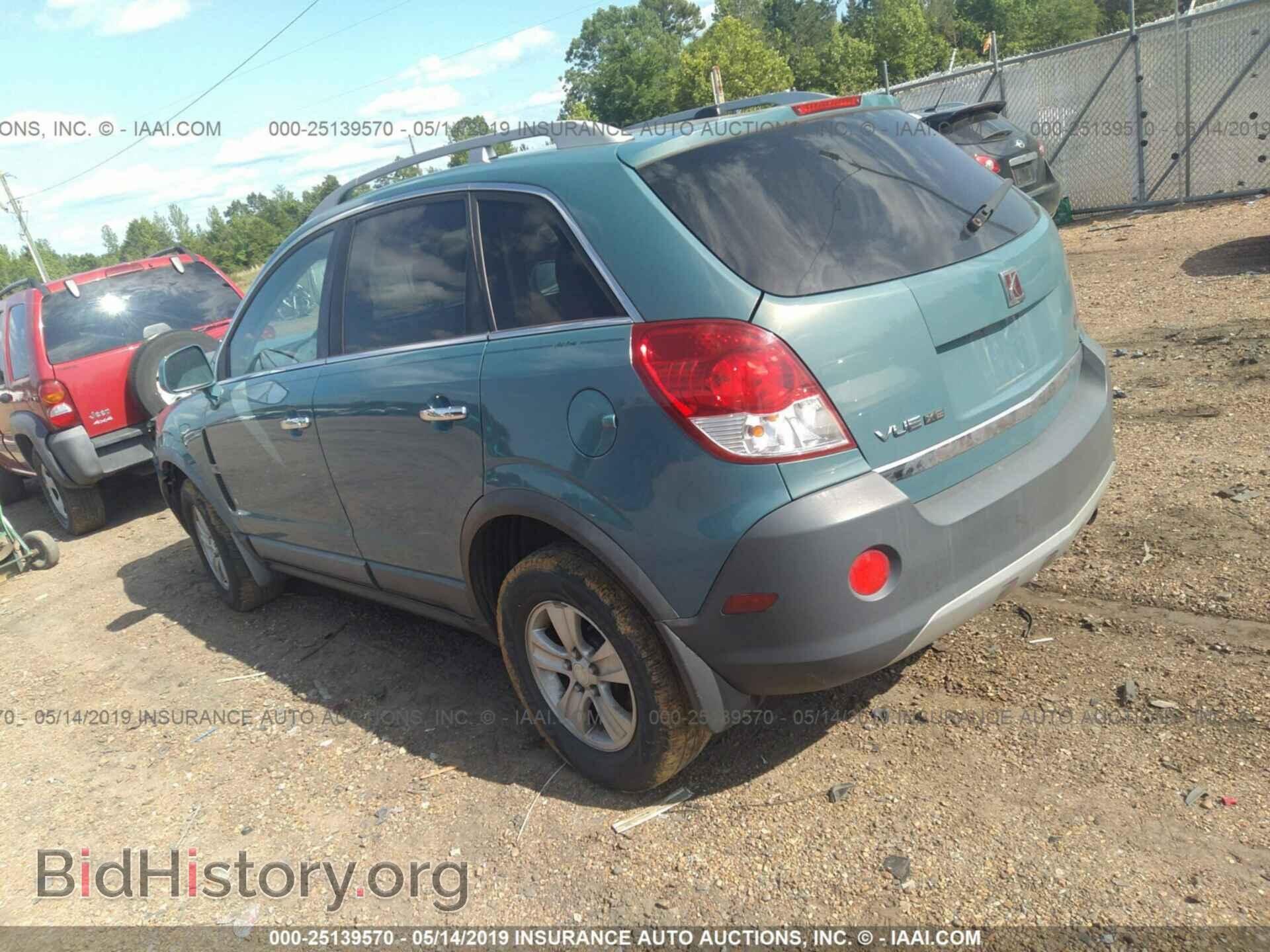 2008 SATURN VUE - VIN: 3GSCL33PX8S650509 - Фото 3