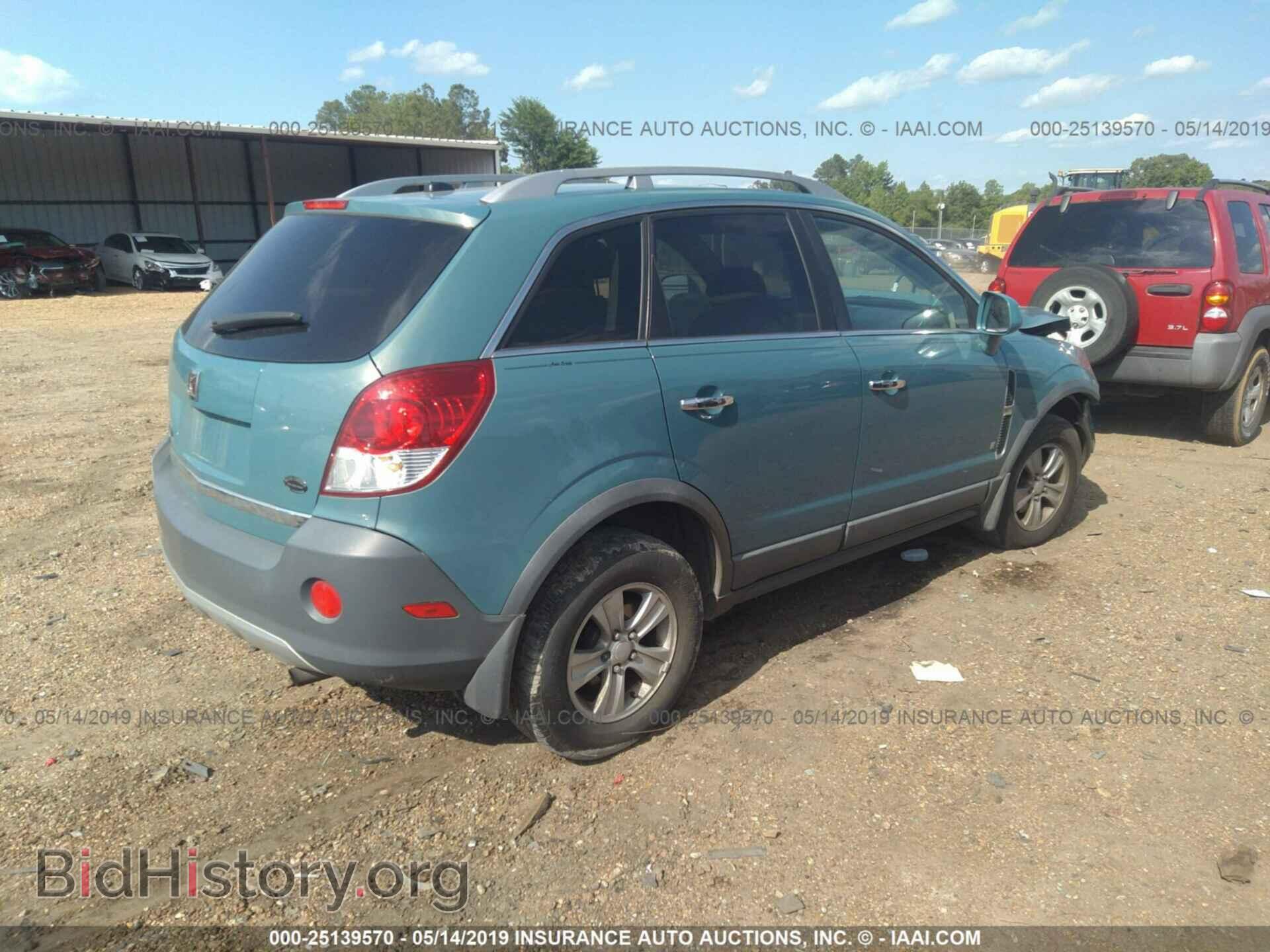 2008 SATURN VUE - VIN: 3GSCL33PX8S650509 - Фото 4