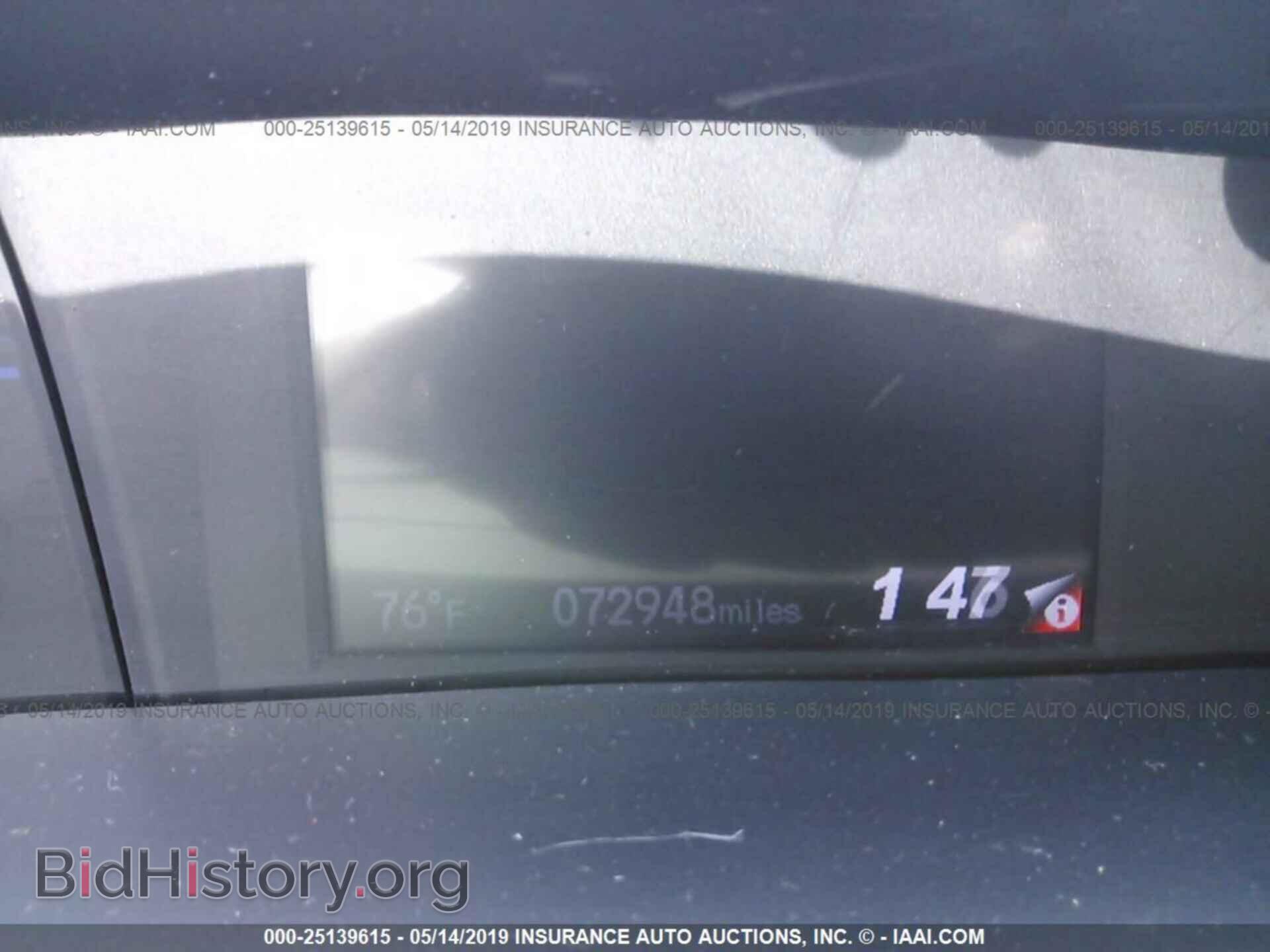 2013 HONDA CIVIC - VIN: 19XFB2F8XDE032304 - Фото 7