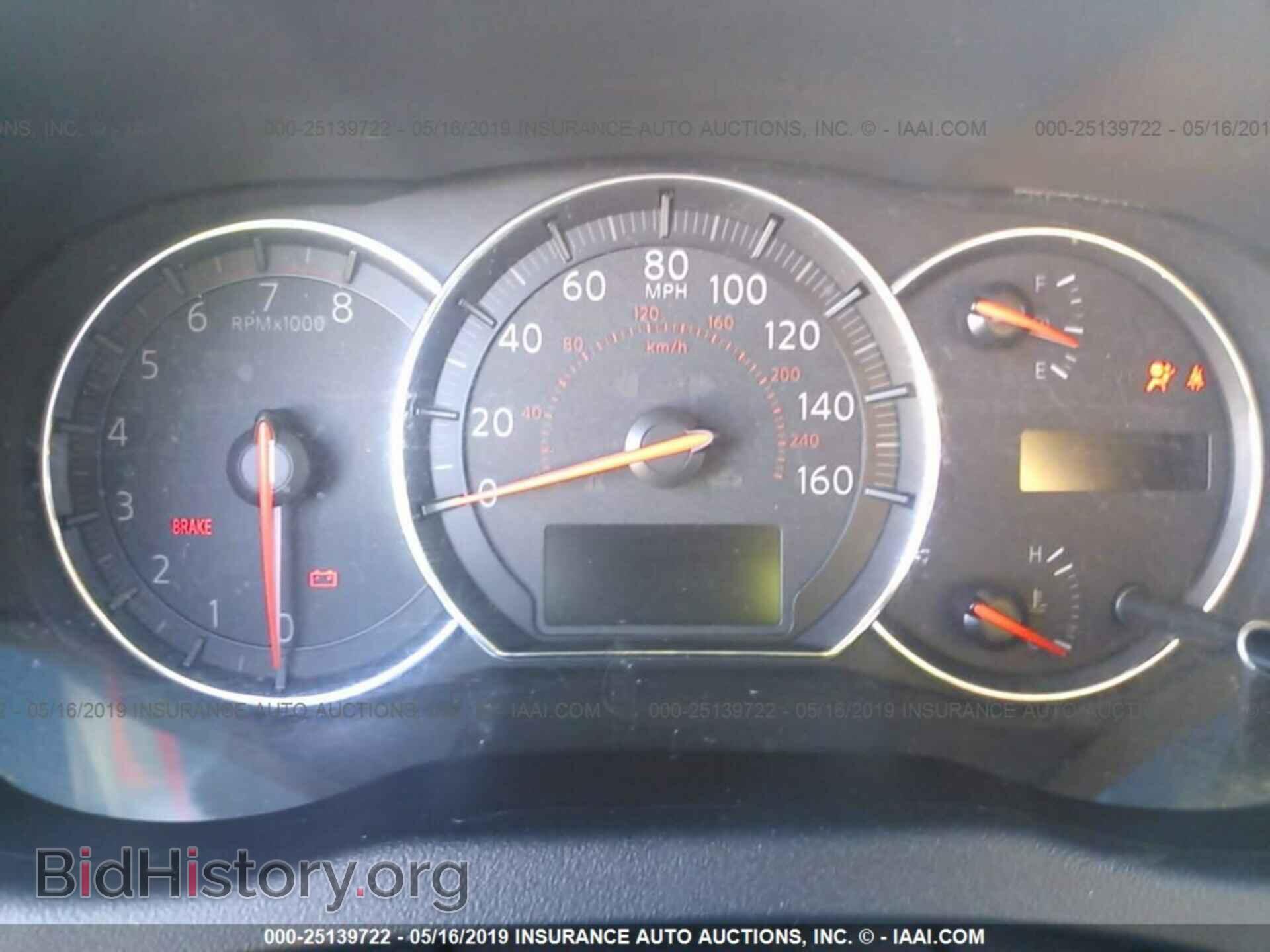 2014 NISSAN MAXIMA - VIN: 1N4AA5AP8EC469102 - Photo 7