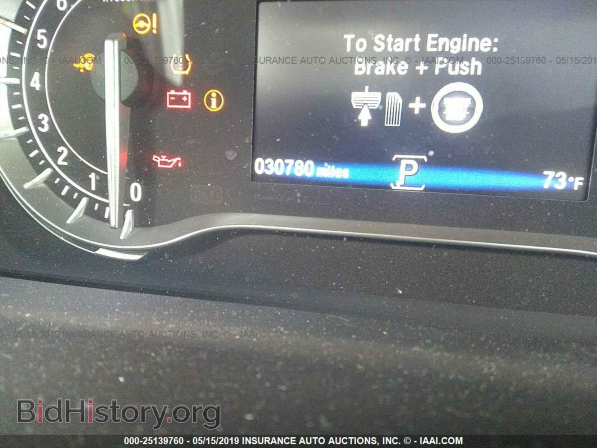 2017 HONDA PILOT - VIN: 5FNYF6H04HB006910 - Фото 7