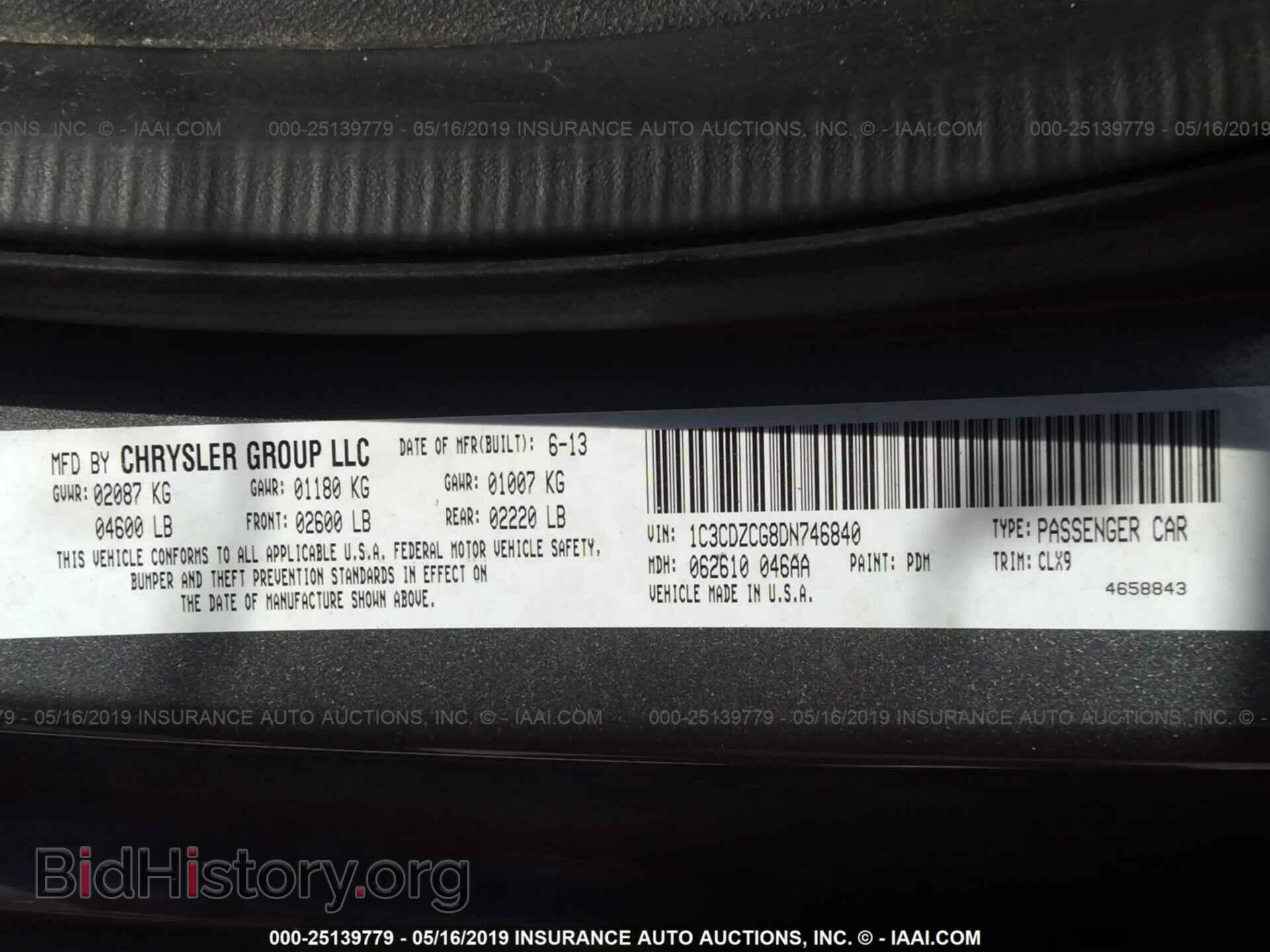 2013 DODGE AVENGER - VIN: 1C3CDZCG8DN746840 - Photo 9