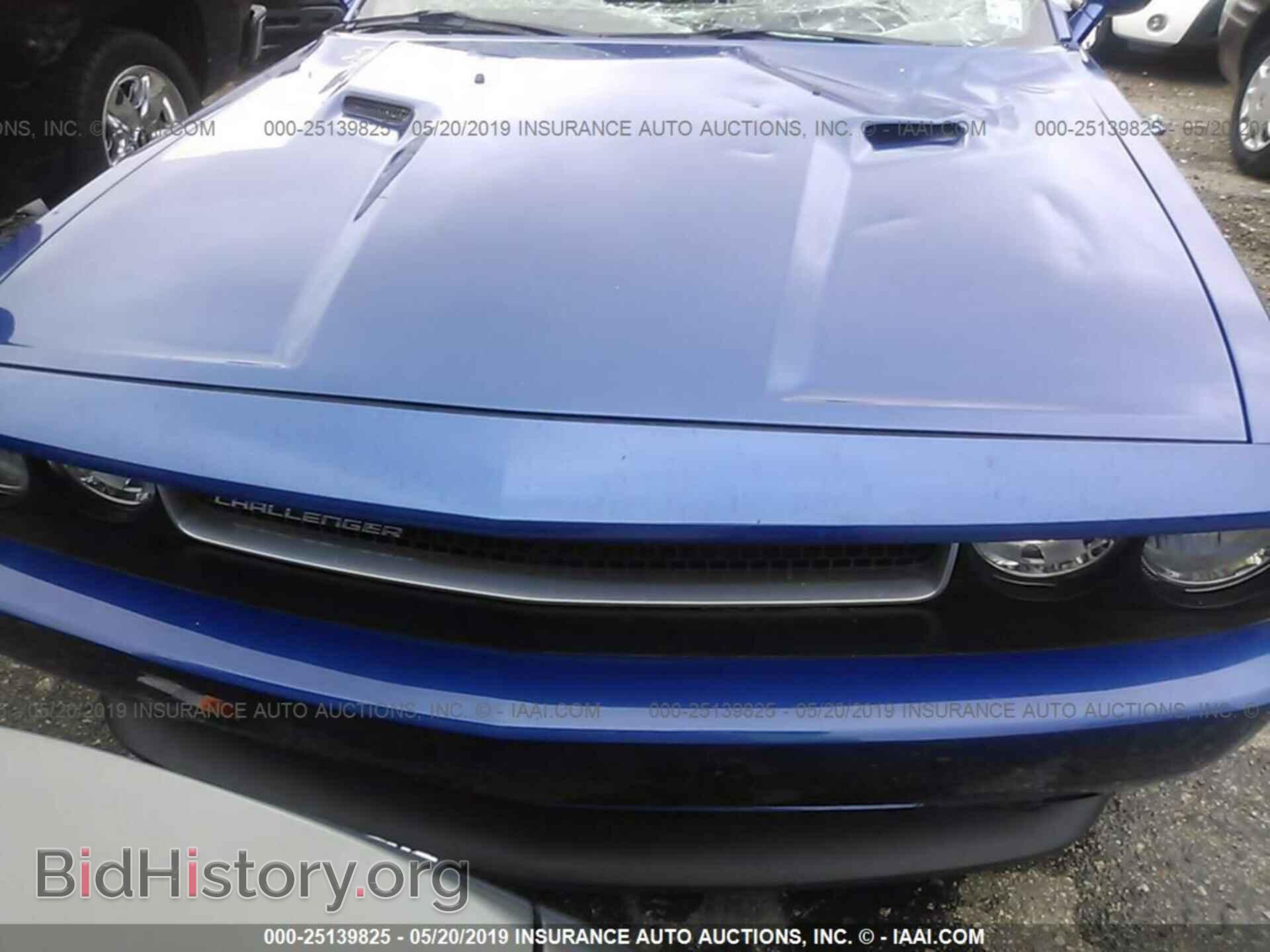2012 DODGE CHALLENGER - VIN: 2C3CDYAGXCH293082 - Фото 10