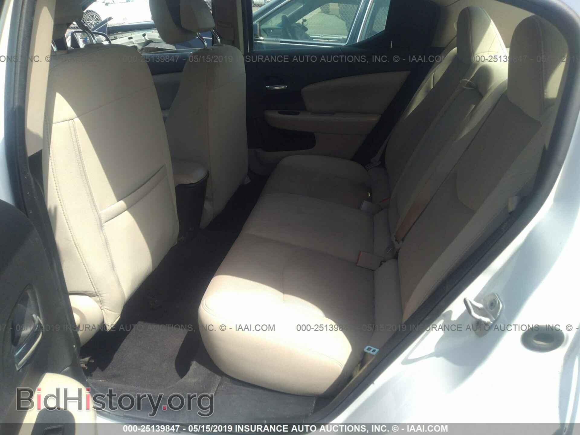 2013 DODGE AVENGER - VIN: 1C3CDZAB8DN530008 - Photo 8
