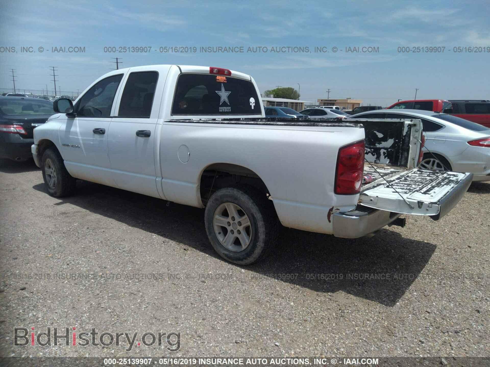 2007 DODGE RAM 1500 - VIN: 1D7HA18P67S150206 - Фото 3