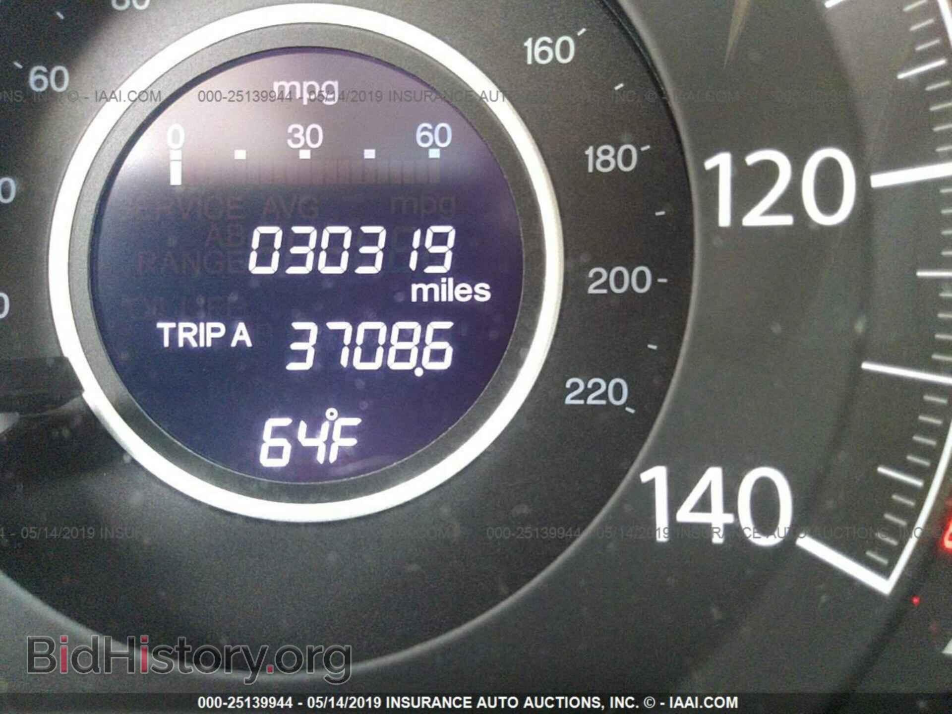 2015 HONDA CR-V - VIN: 2HKRM4H31FH685364 - Фото 7