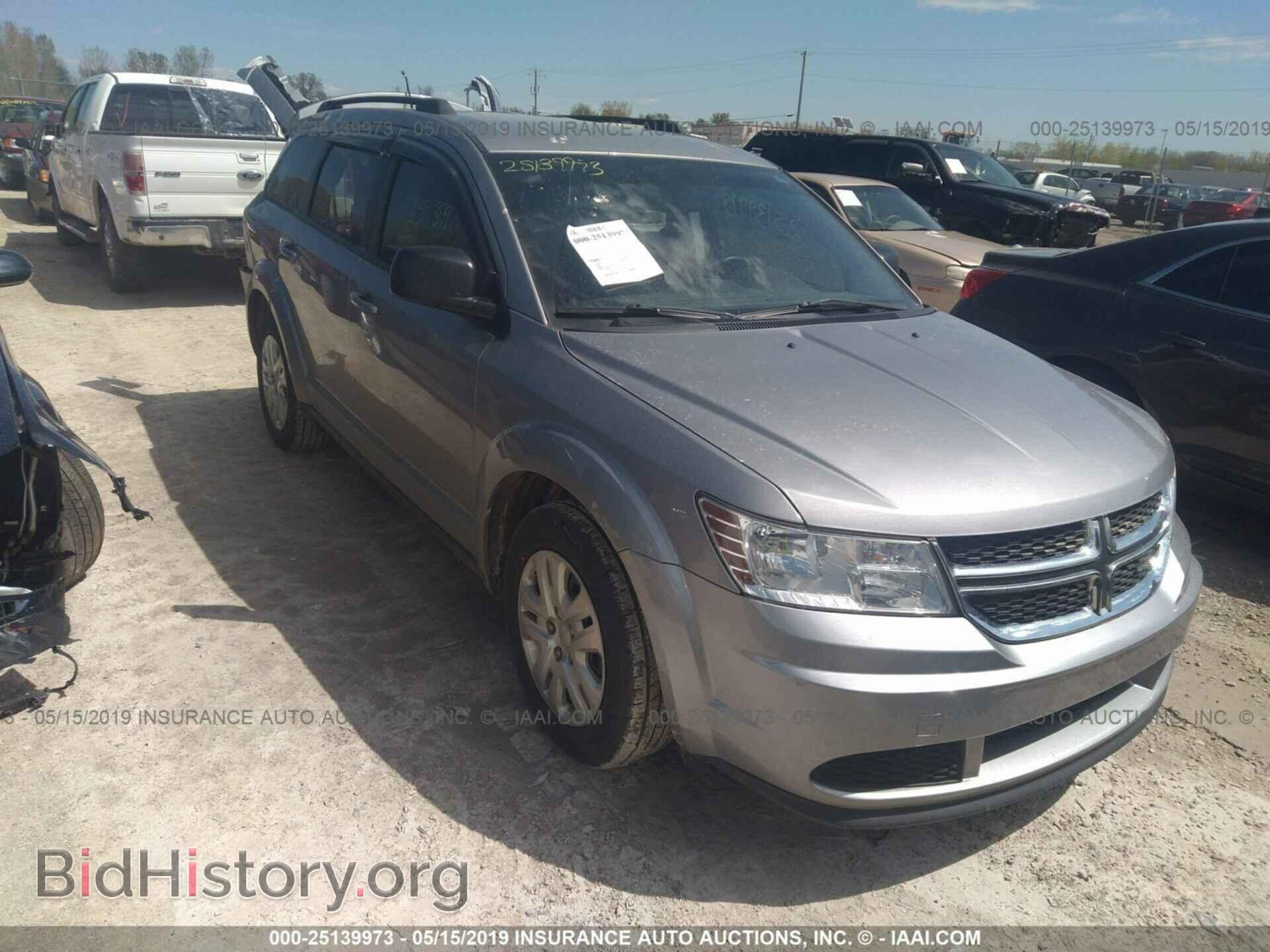 Фотография 3C4PDCAB5HT551897 - DODGE JOURNEY 2017