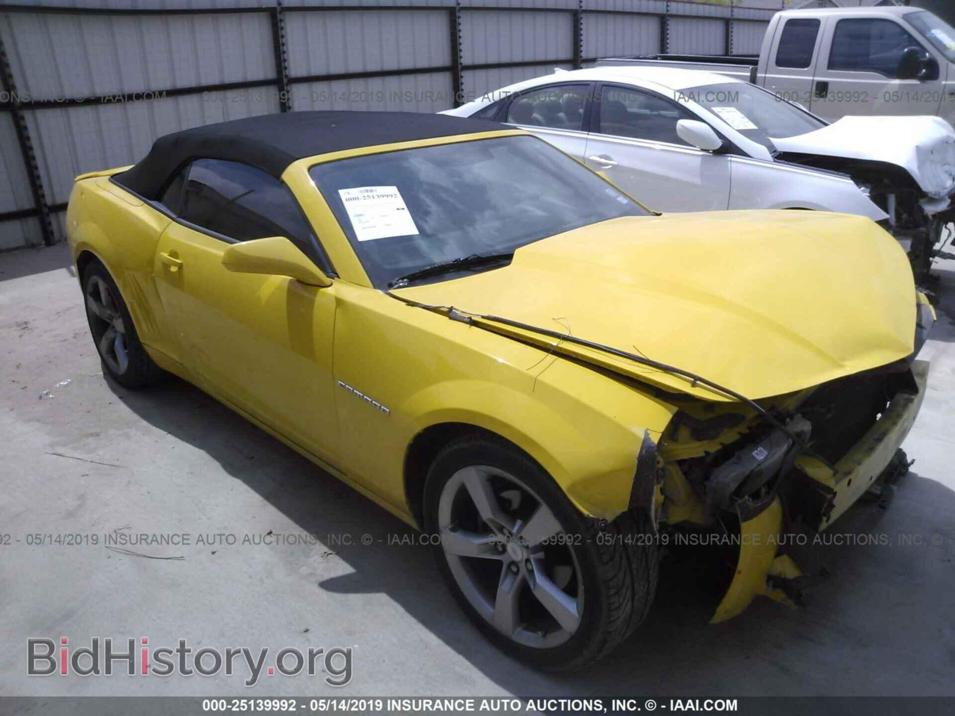 Фотография 2G1FC3D31C9210844 - CHEVROLET CAMARO 2012