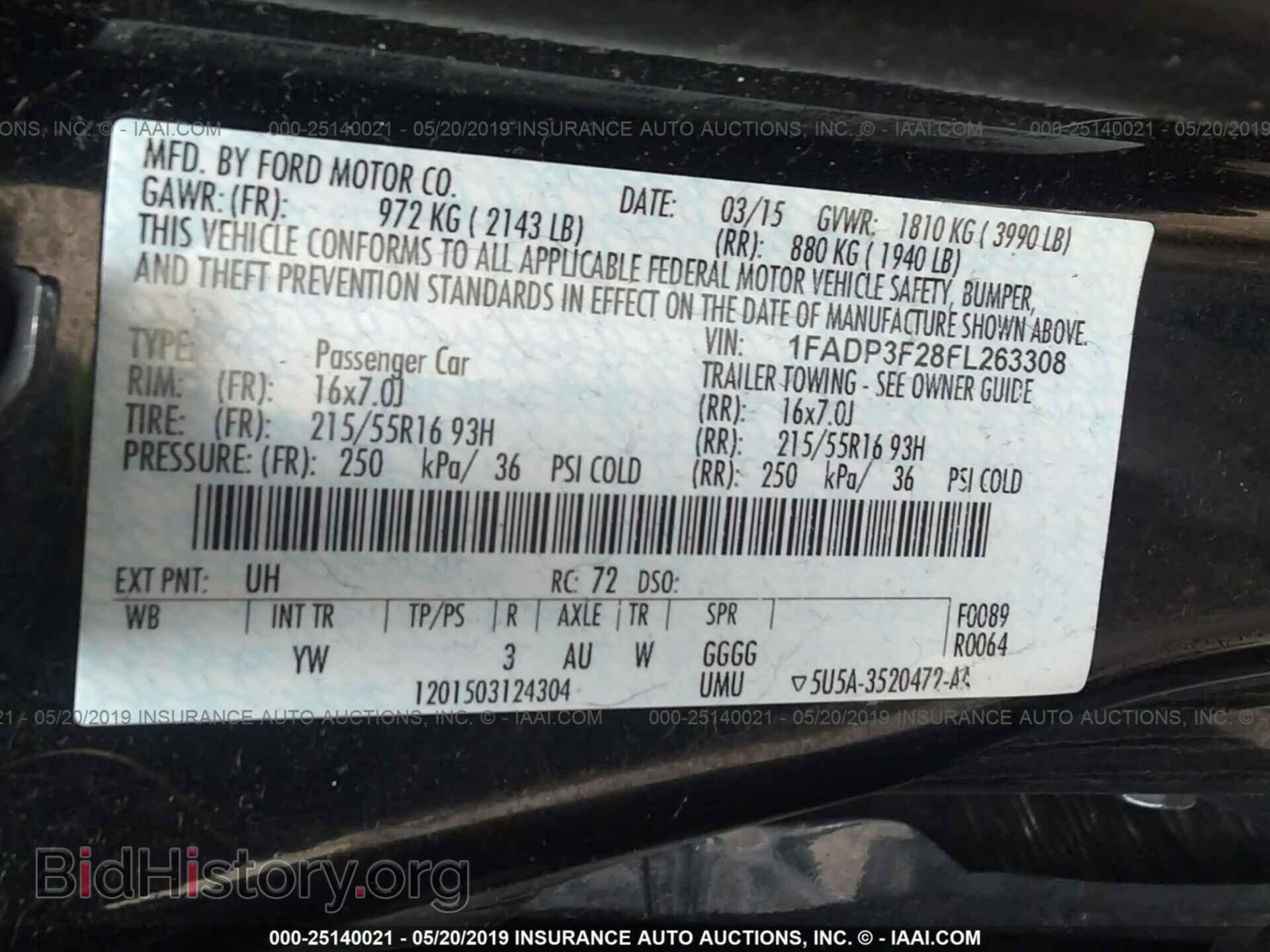 2015 FORD FOCUS - VIN: 1FADP3F28FL263308 - Photo 9