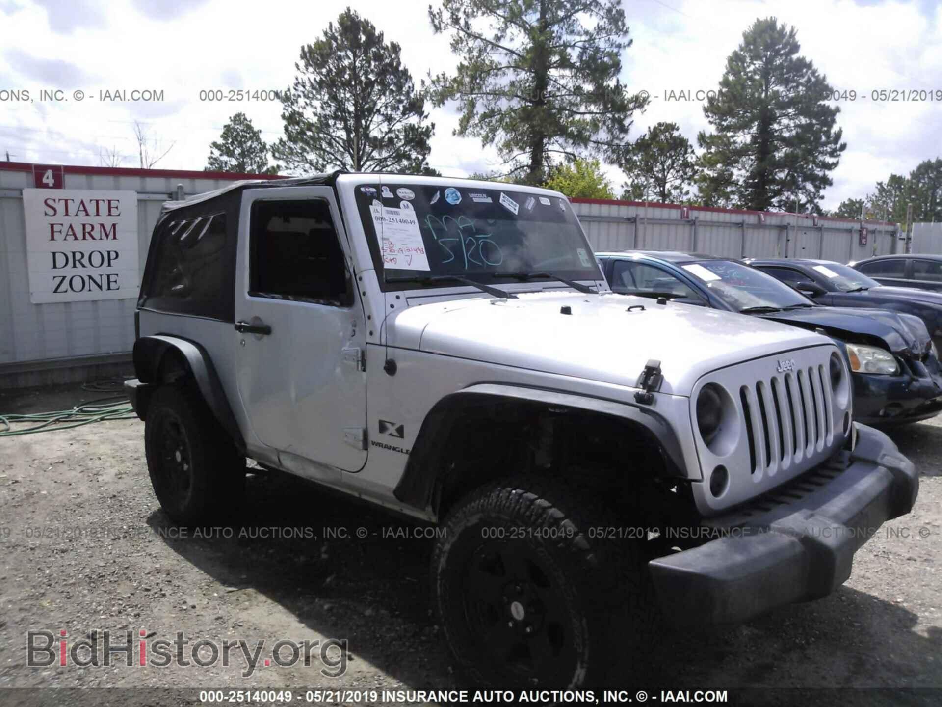 2008 JEEP WRANGLER - VIN: 1J4FA24118L642835 - Фото 6