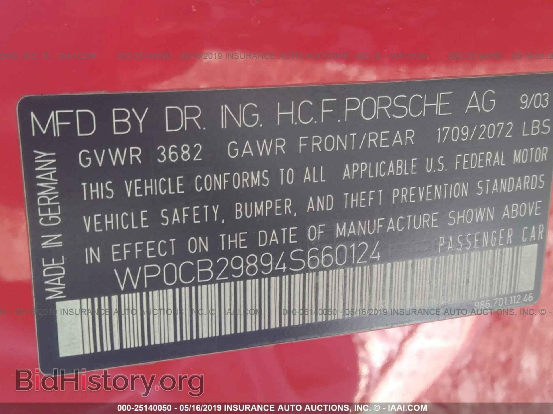 2004 PORSCHE BOXSTER - VIN: WP0CB29894S660124 - Фото 9
