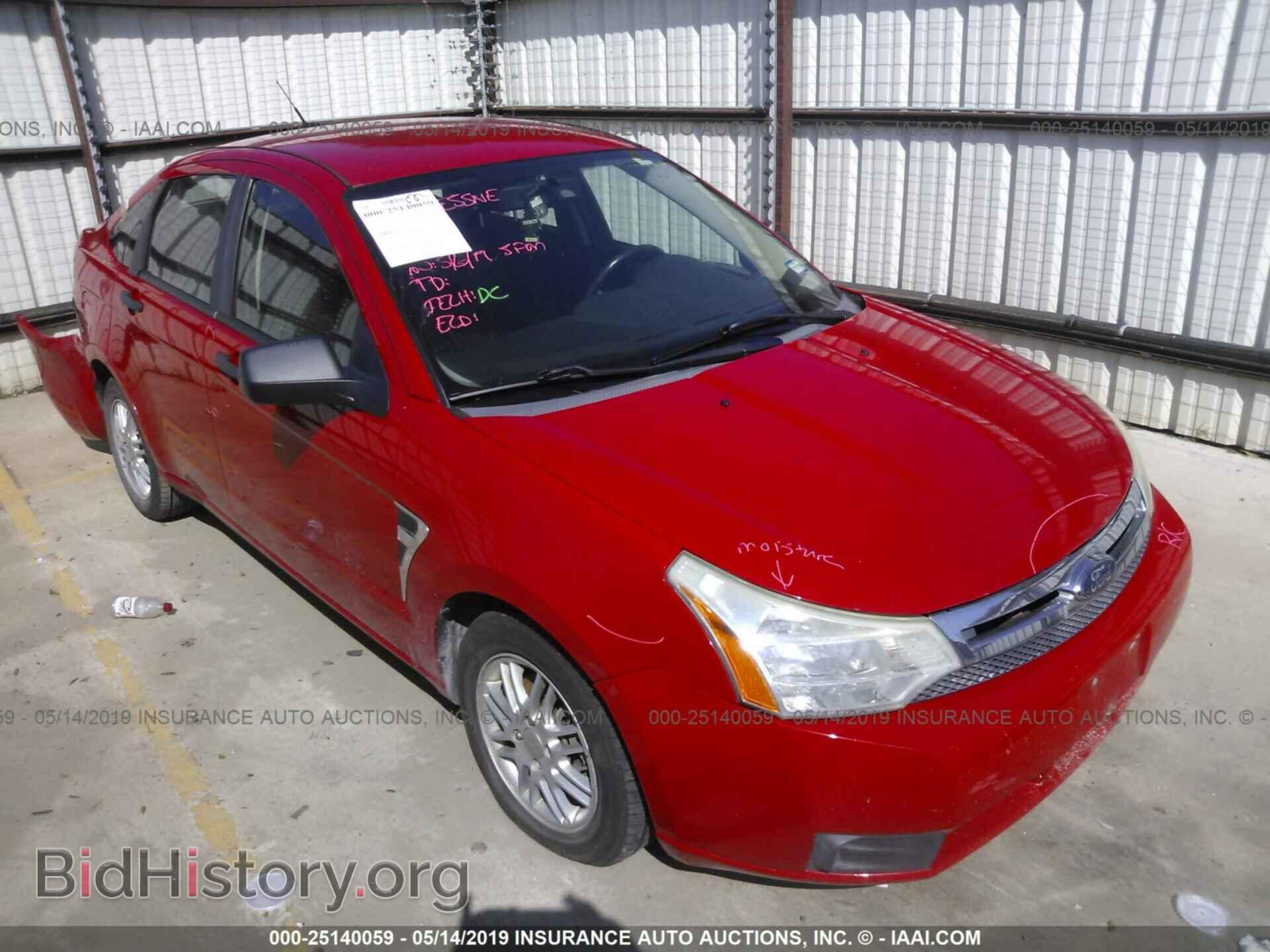 Фотография 1FAHP35N68W157731 - FORD FOCUS 2008