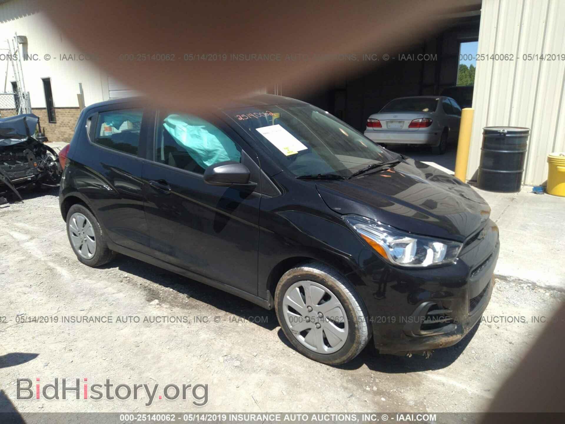 Photo KL8CB6SA8HC812844 - CHEVROLET SPARK 2017