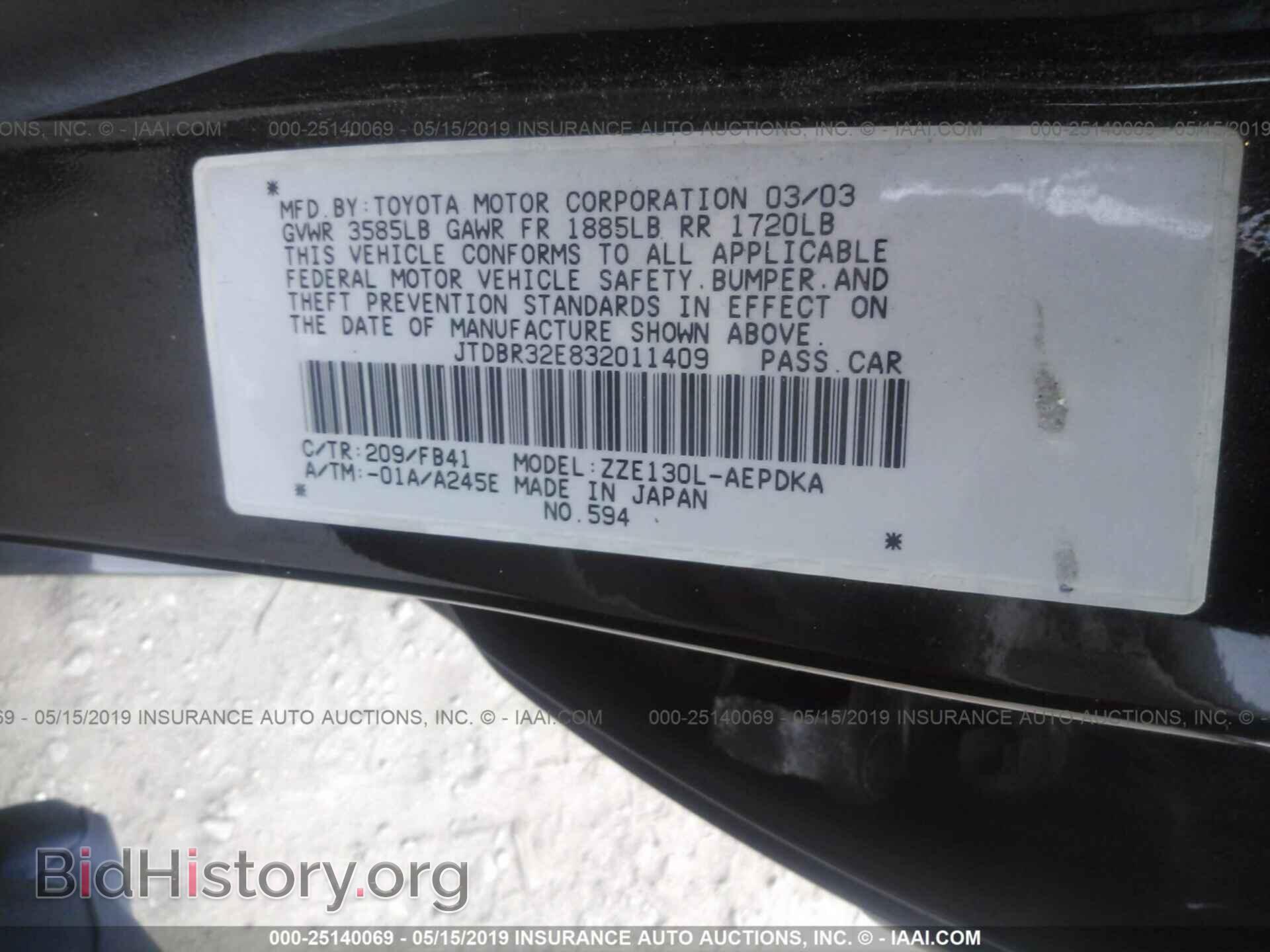 2003 TOYOTA COROLLA - VIN: JTDBR32E832011409 - Фото 9
