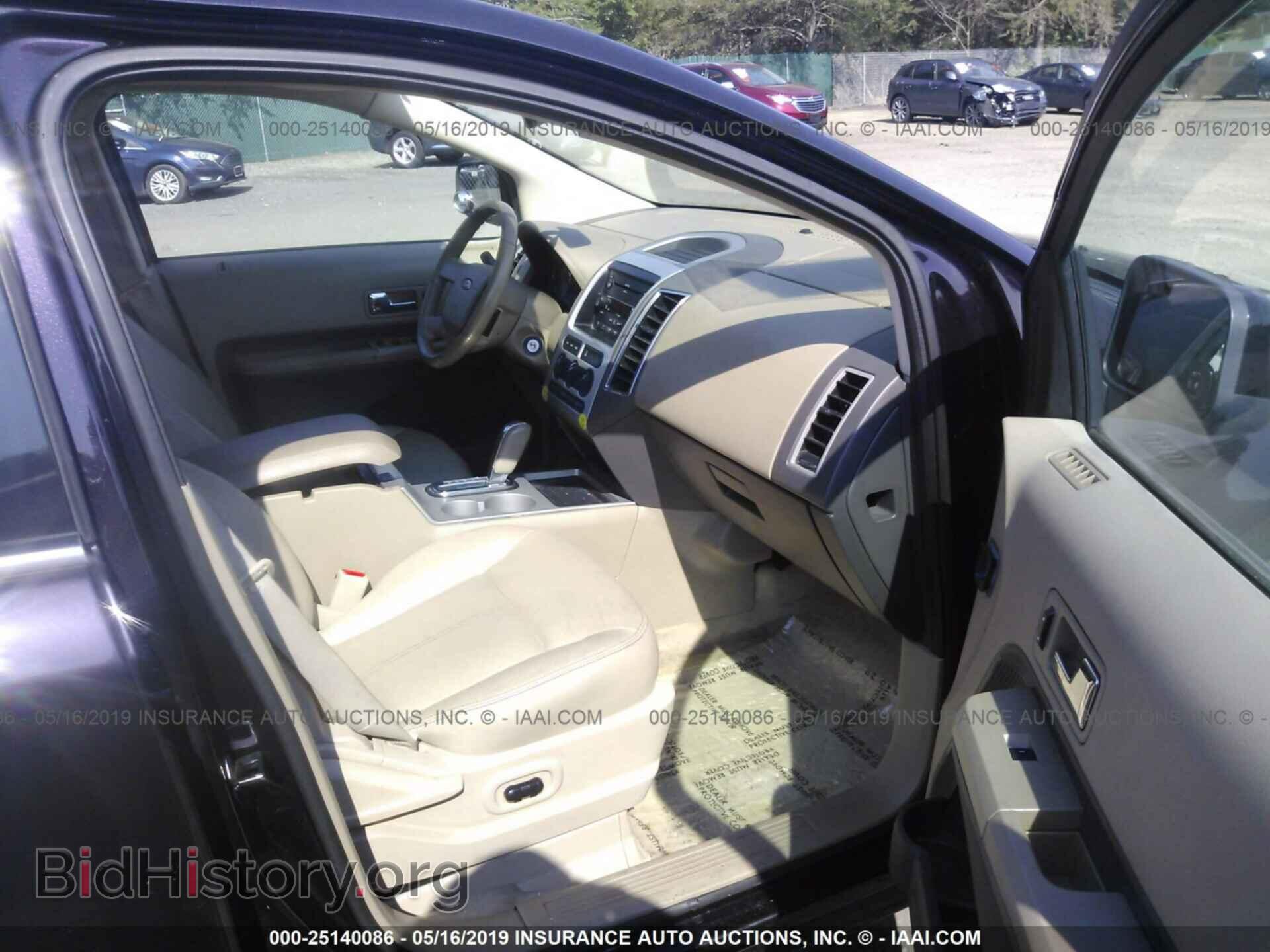 2007 FORD EDGE - VIN: 2FMDK48C07BB57033 - Фото 5