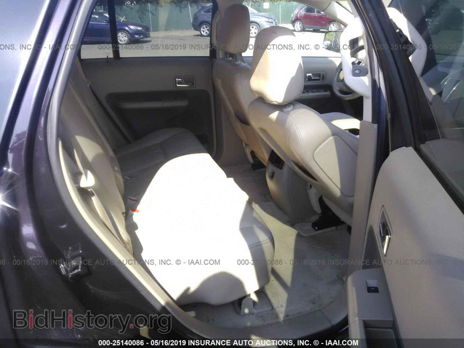 2007 FORD EDGE - VIN: 2FMDK48C07BB57033 - Фото 8