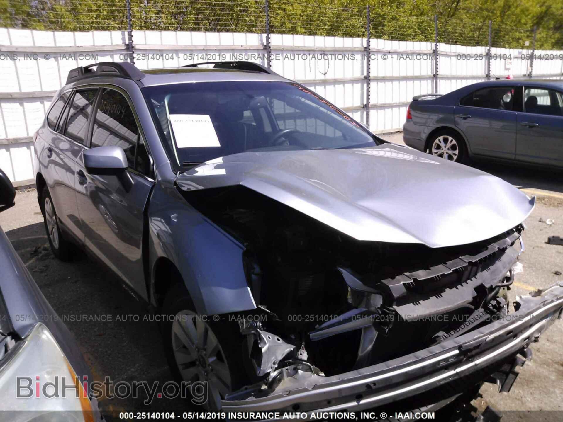 Фотография 4S4BSBEC0F3209730 - SUBARU OUTBACK 2015