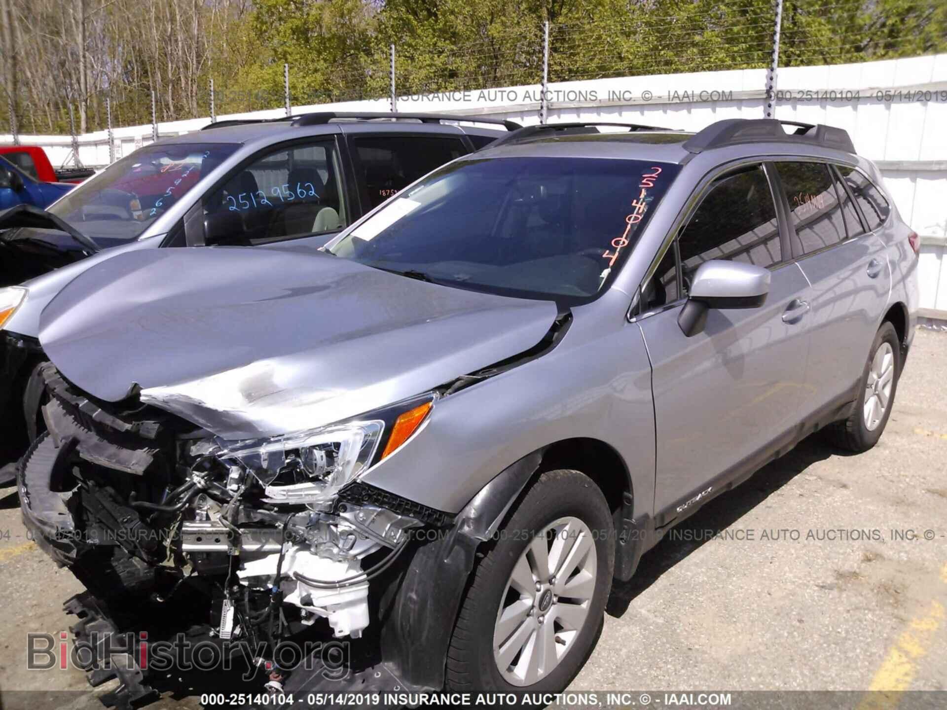 2015 SUBARU OUTBACK - VIN: 4S4BSBEC0F3209730 - Фото 2