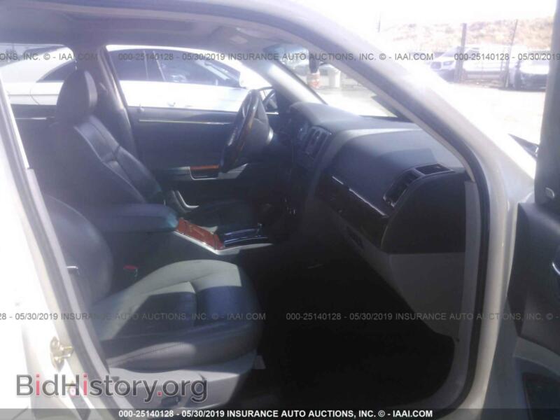 2005 Chrysler 300C (VIN 2C3AA63H85H643712) — фото 5 из 10