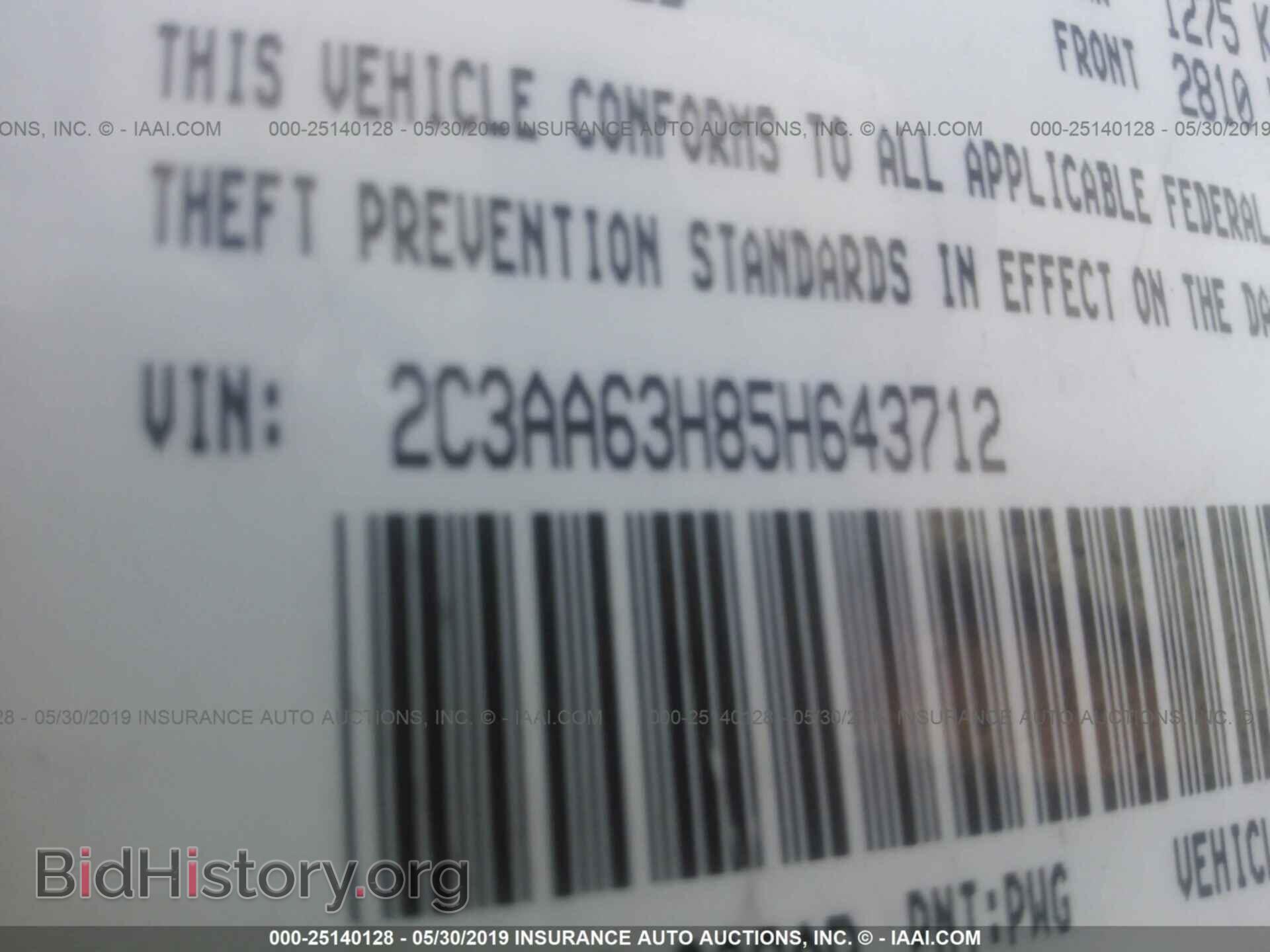 2005 CHRYSLER 300C - VIN: 2C3AA63H85H643712 - Фото 9