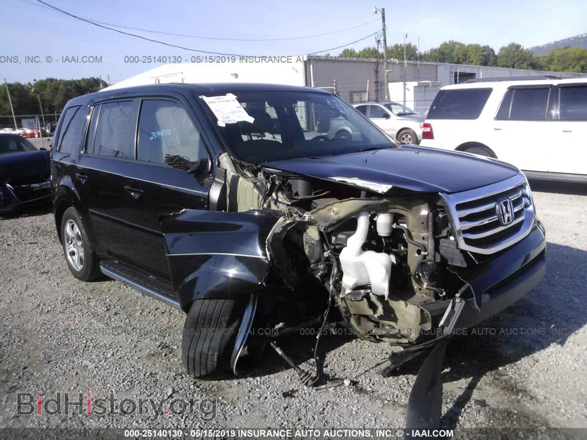 Фотография 5FNYF3H54DB007995 - HONDA PILOT 2013