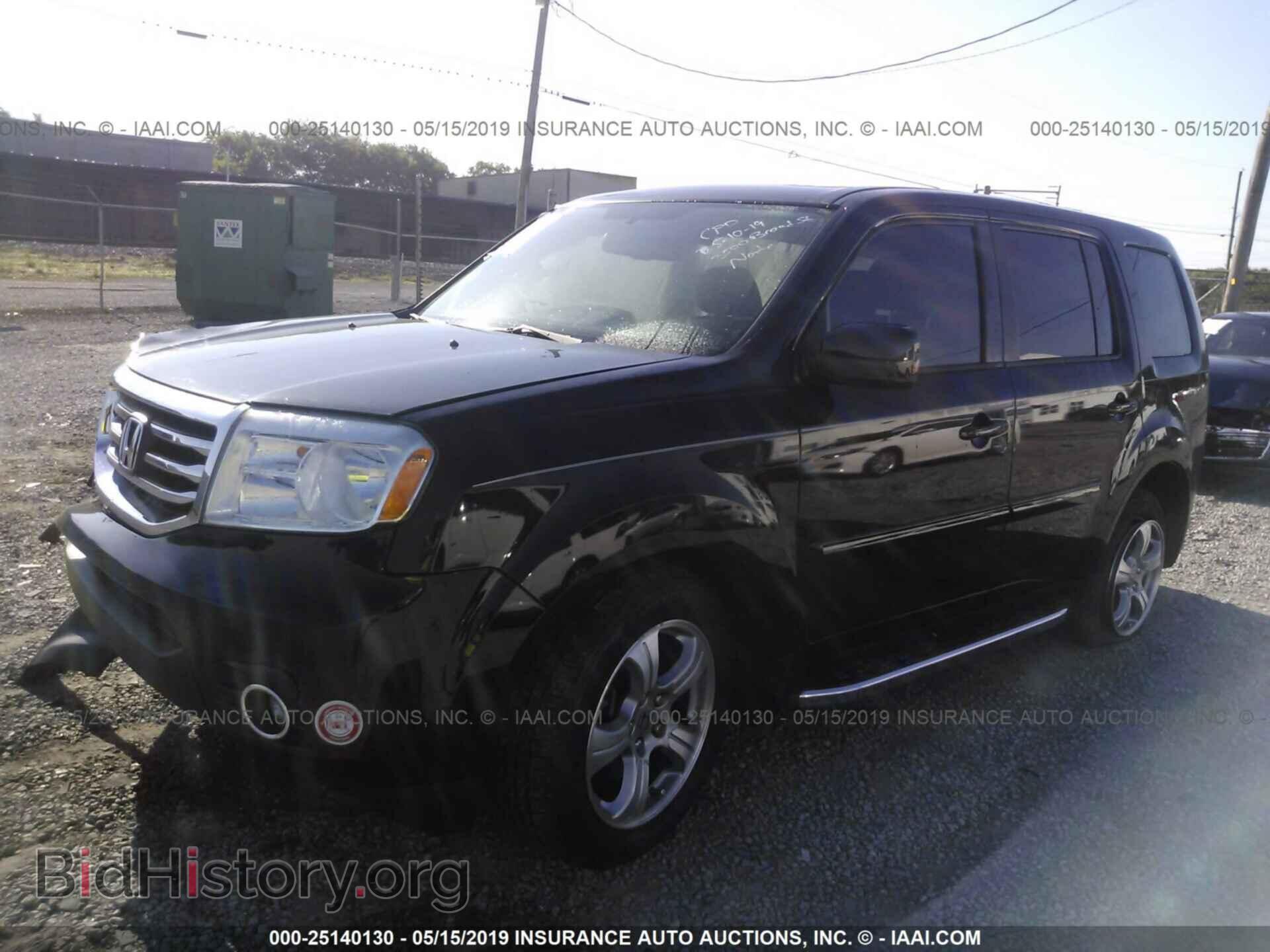 2013 HONDA PILOT - VIN: 5FNYF3H54DB007995 - Фото 2