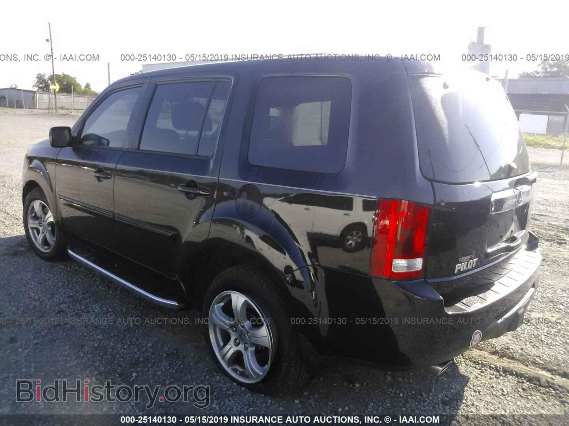 2013 HONDA PILOT - VIN: 5FNYF3H54DB007995 - Фото 3