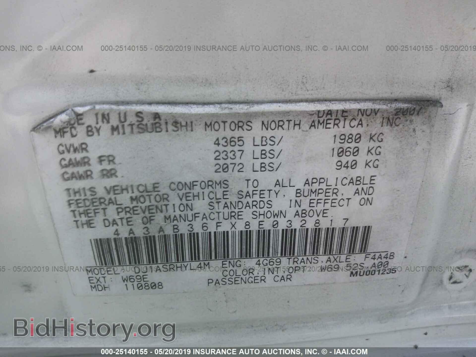 2008 MITSUBISHI GALANT - VIN: 4A3AB36FX8E032817 - Фото 9