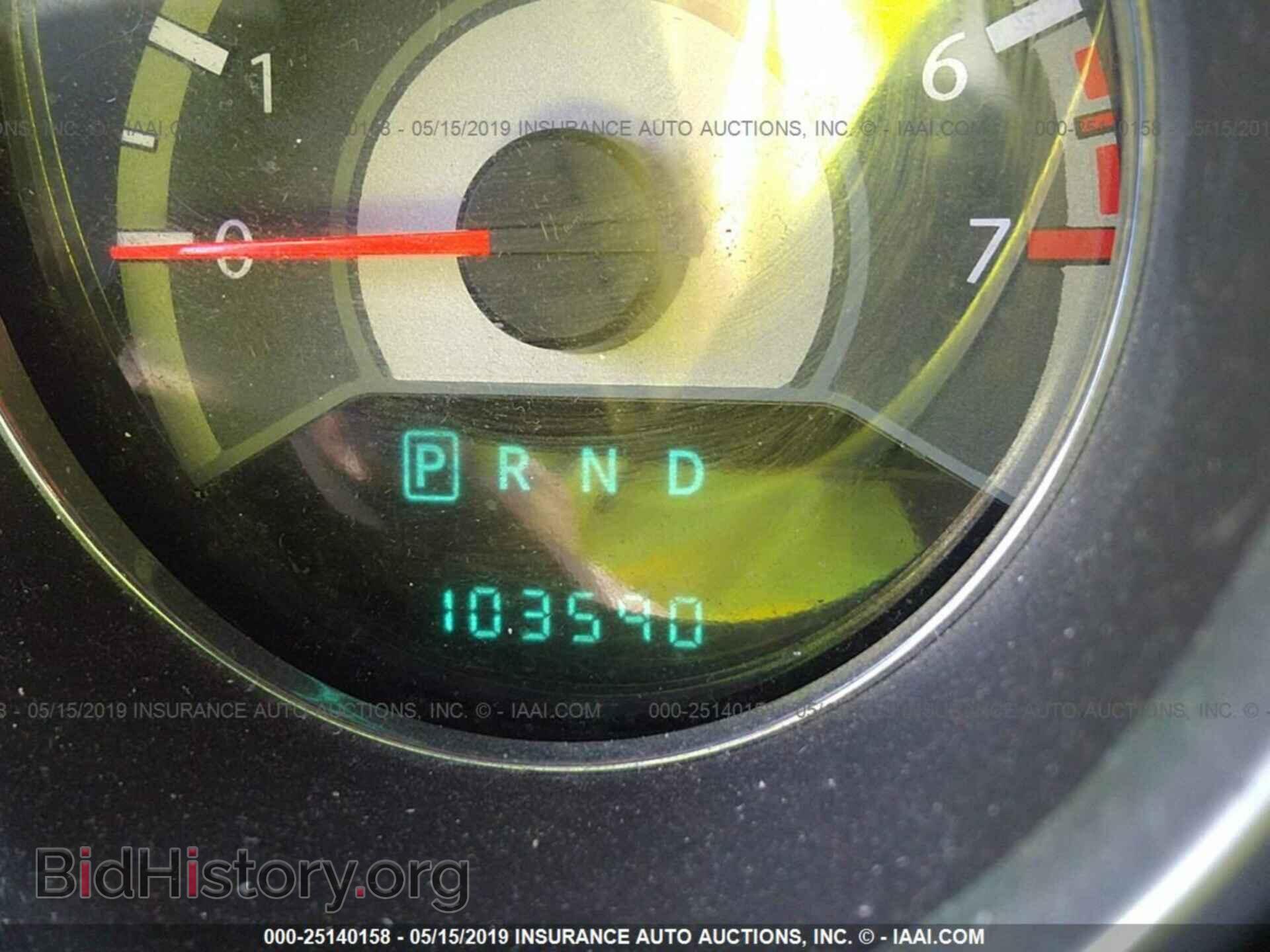 2011 CHRYSLER 200 - VIN: 1C3BC1FB6BN619159 - Фото 7