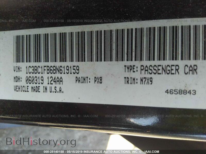 2011 Chrysler 200 (VIN 1C3BC1FB6BN619159) — фото 9 из 10