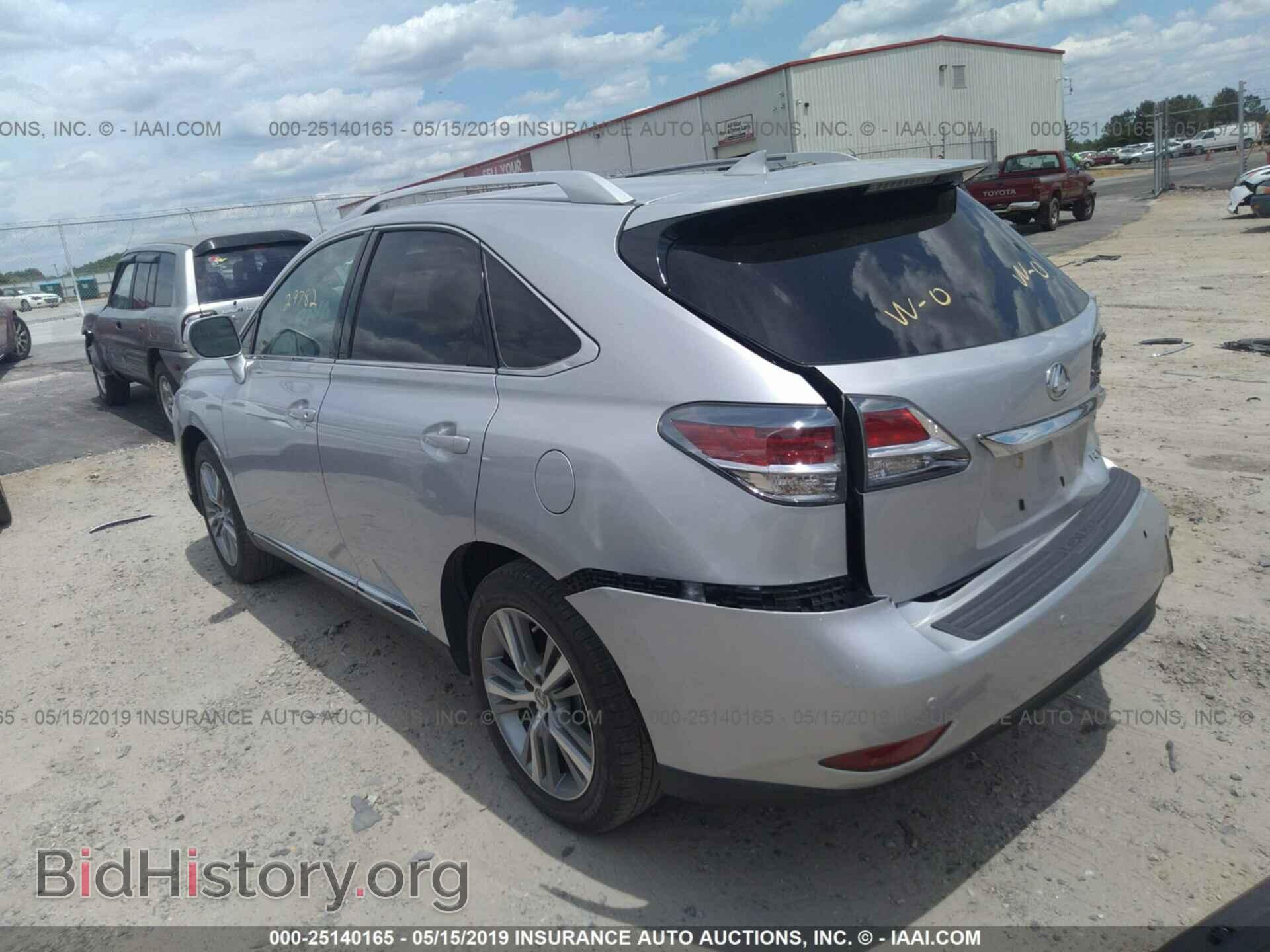 2015 LEXUS RX - VIN: 2T2ZK1BA1FC173372 - Фото 3