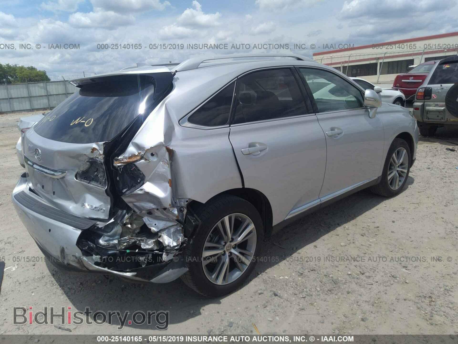 2015 LEXUS RX - VIN: 2T2ZK1BA1FC173372 - Фото 4