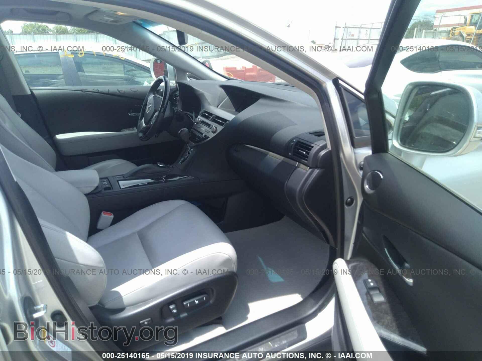 2015 LEXUS RX - VIN: 2T2ZK1BA1FC173372 - Фото 5