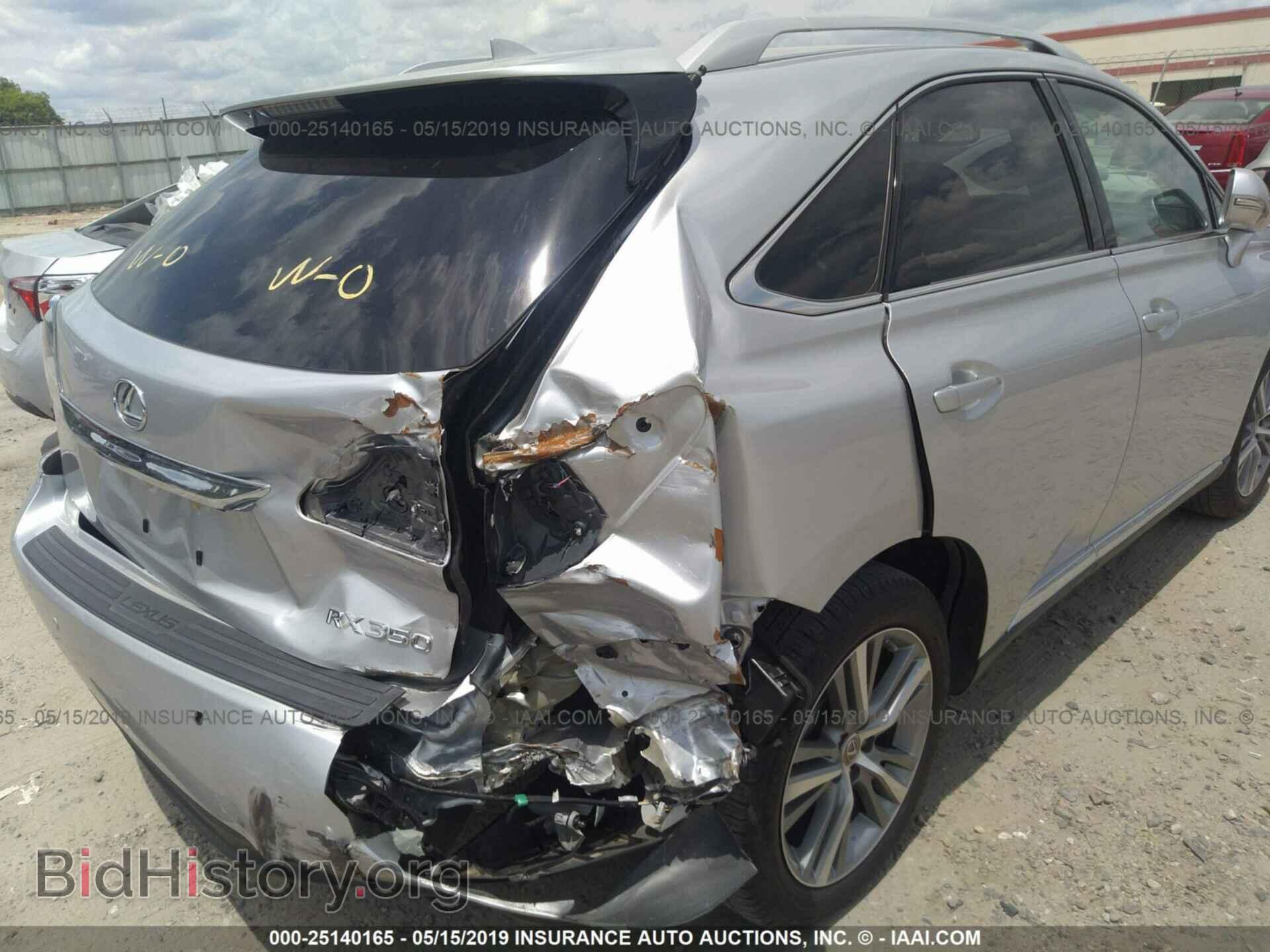 2015 LEXUS RX - VIN: 2T2ZK1BA1FC173372 - Фото 6