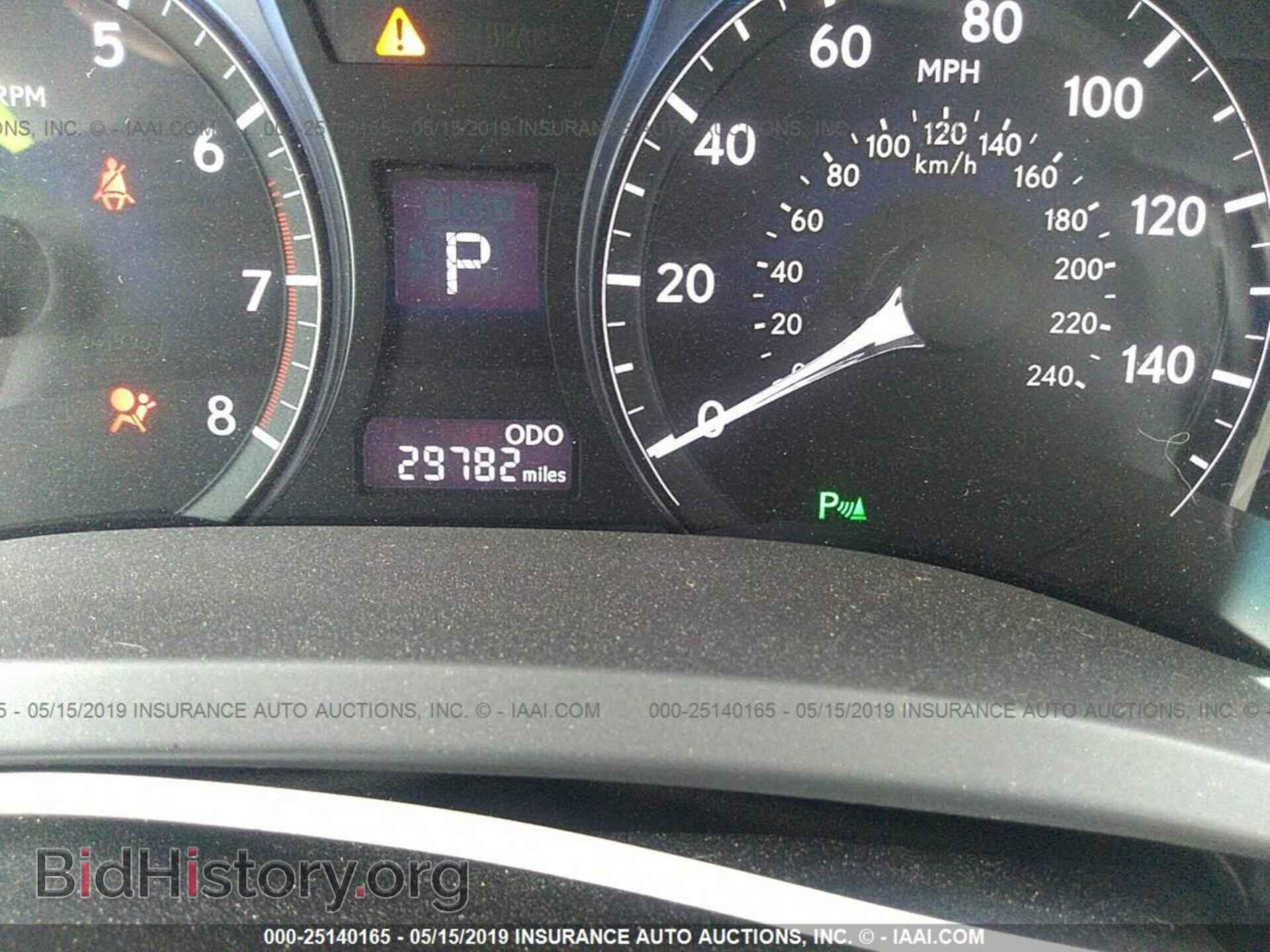 2015 LEXUS RX - VIN: 2T2ZK1BA1FC173372 - Фото 7