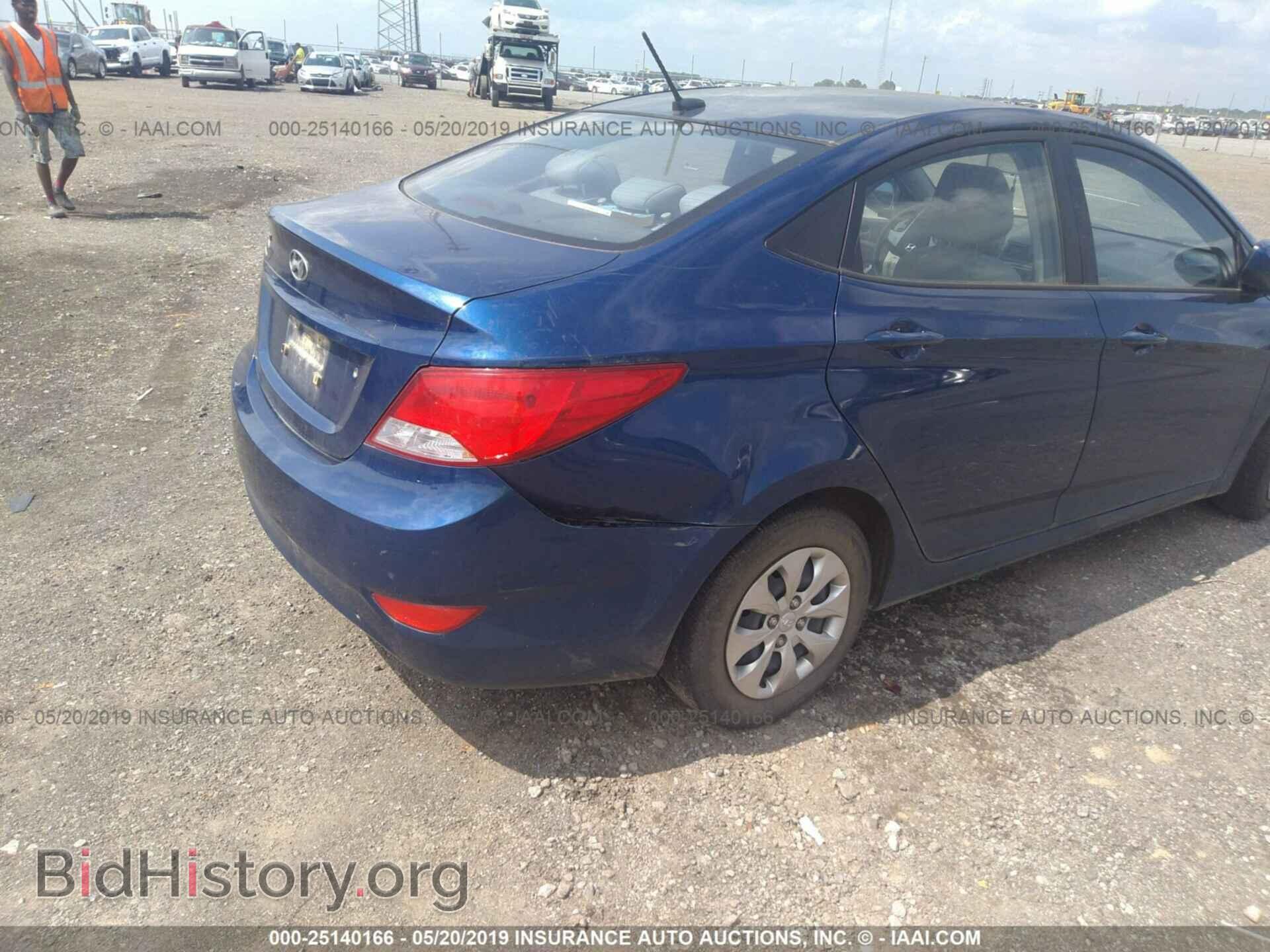 2016 HYUNDAI ACCENT - VIN: KMHCT4AE4GU947515 - Фото 6