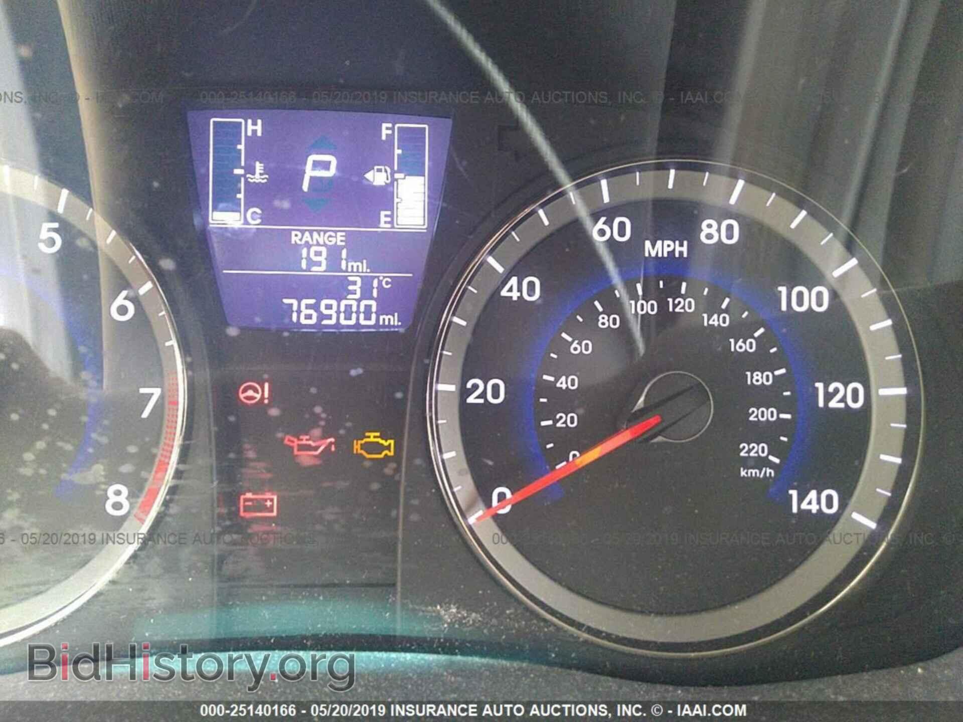 2016 HYUNDAI ACCENT - VIN: KMHCT4AE4GU947515 - Фото 7