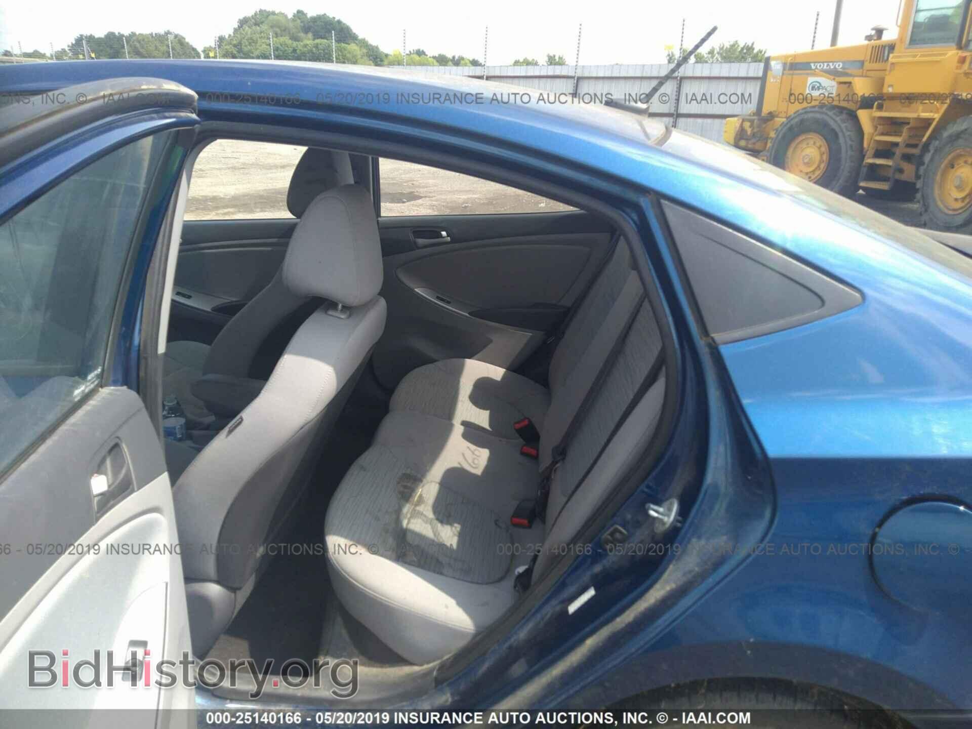 2016 HYUNDAI ACCENT - VIN: KMHCT4AE4GU947515 - Фото 8
