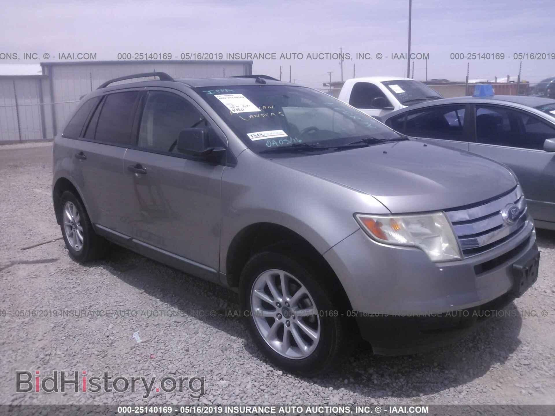 Photo 2FMDK36C18BA68327 - FORD EDGE 2008