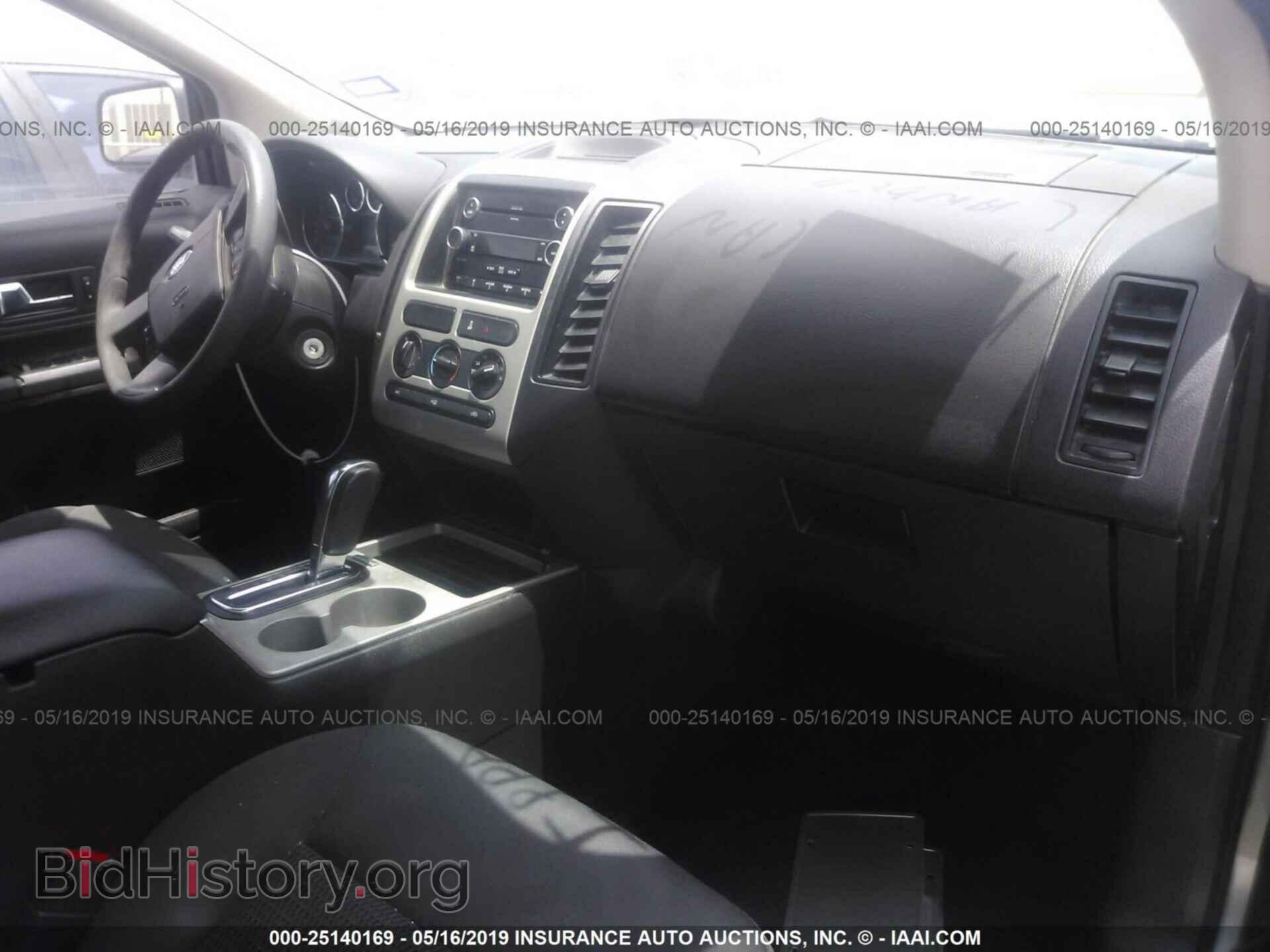 2008 FORD EDGE - VIN: 2FMDK36C18BA68327 - Photo 5
