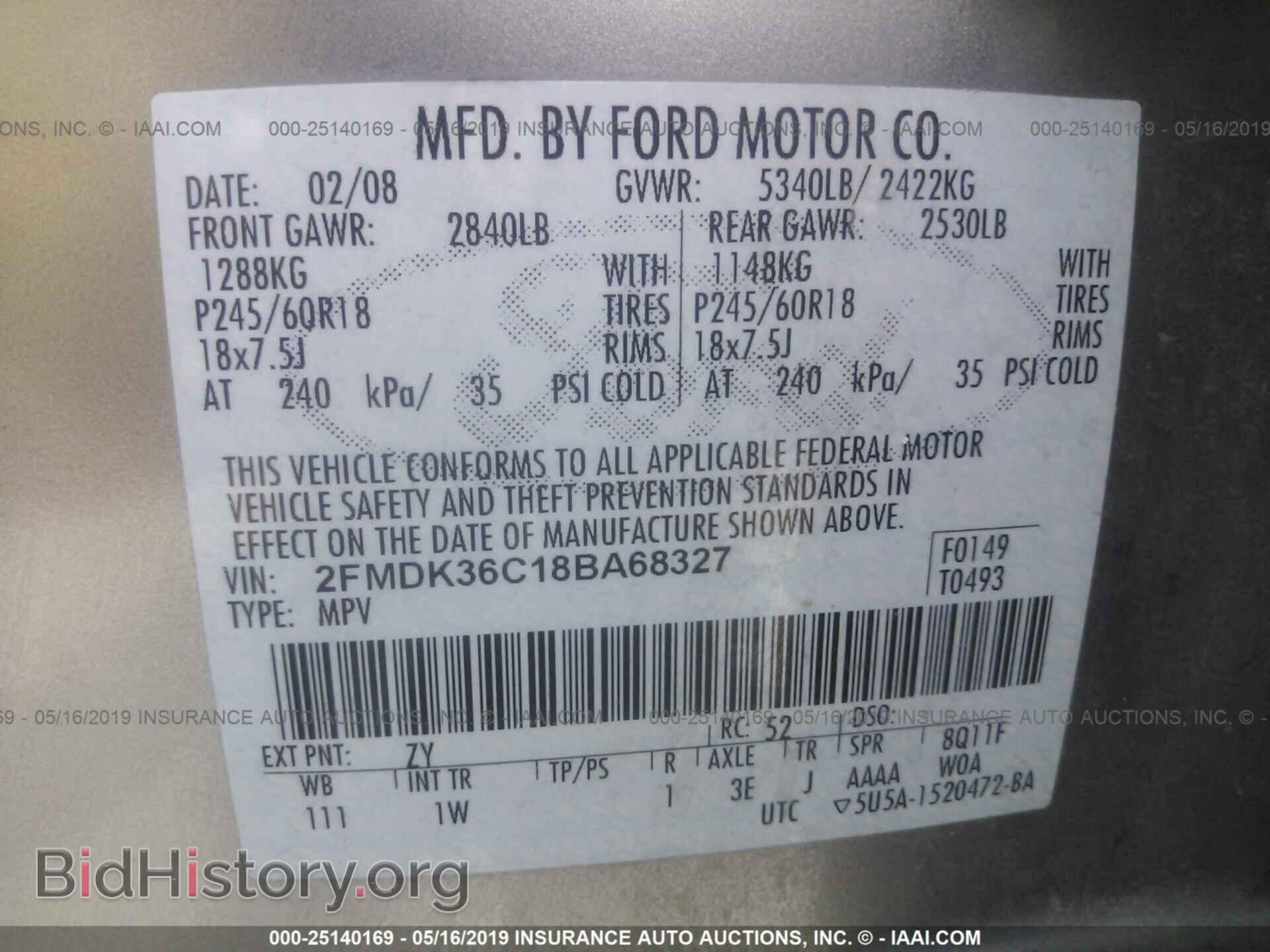 2008 FORD EDGE - VIN: 2FMDK36C18BA68327 - Photo 9